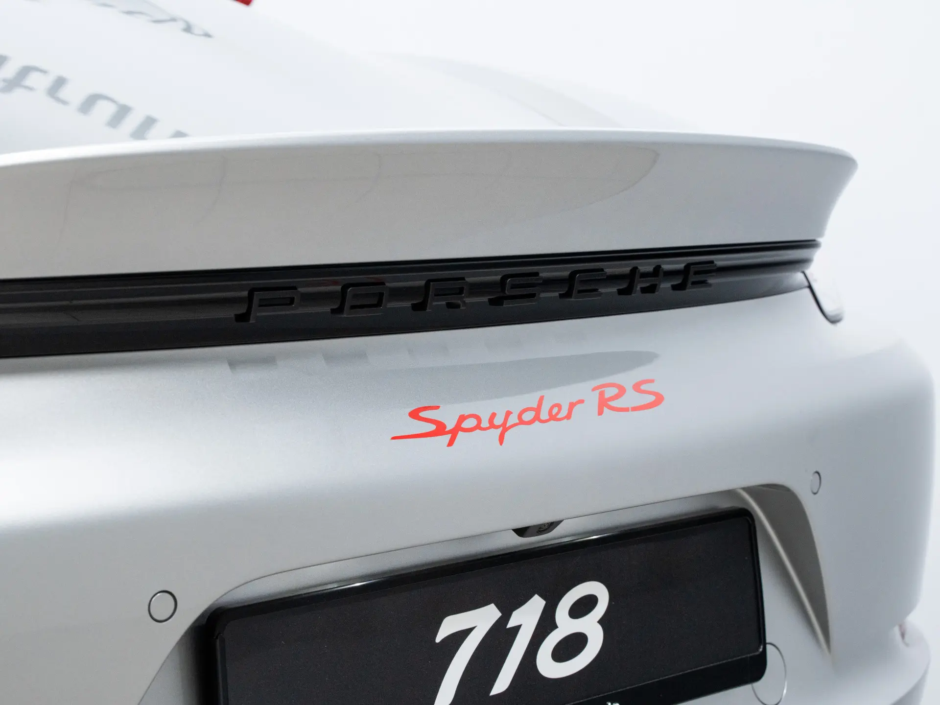 718 Boxster Spyder RS
