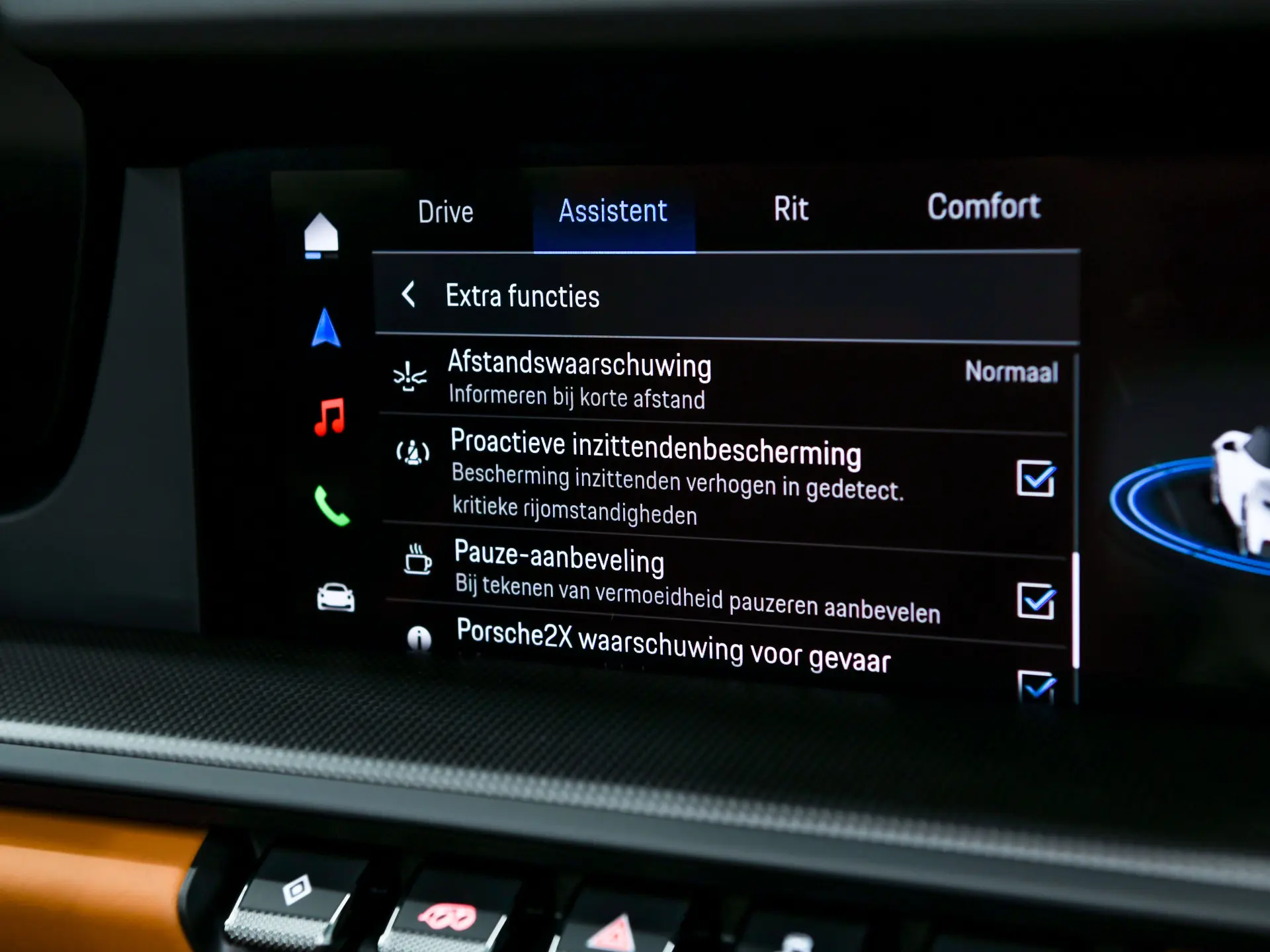 911 Carrera Cabriolet