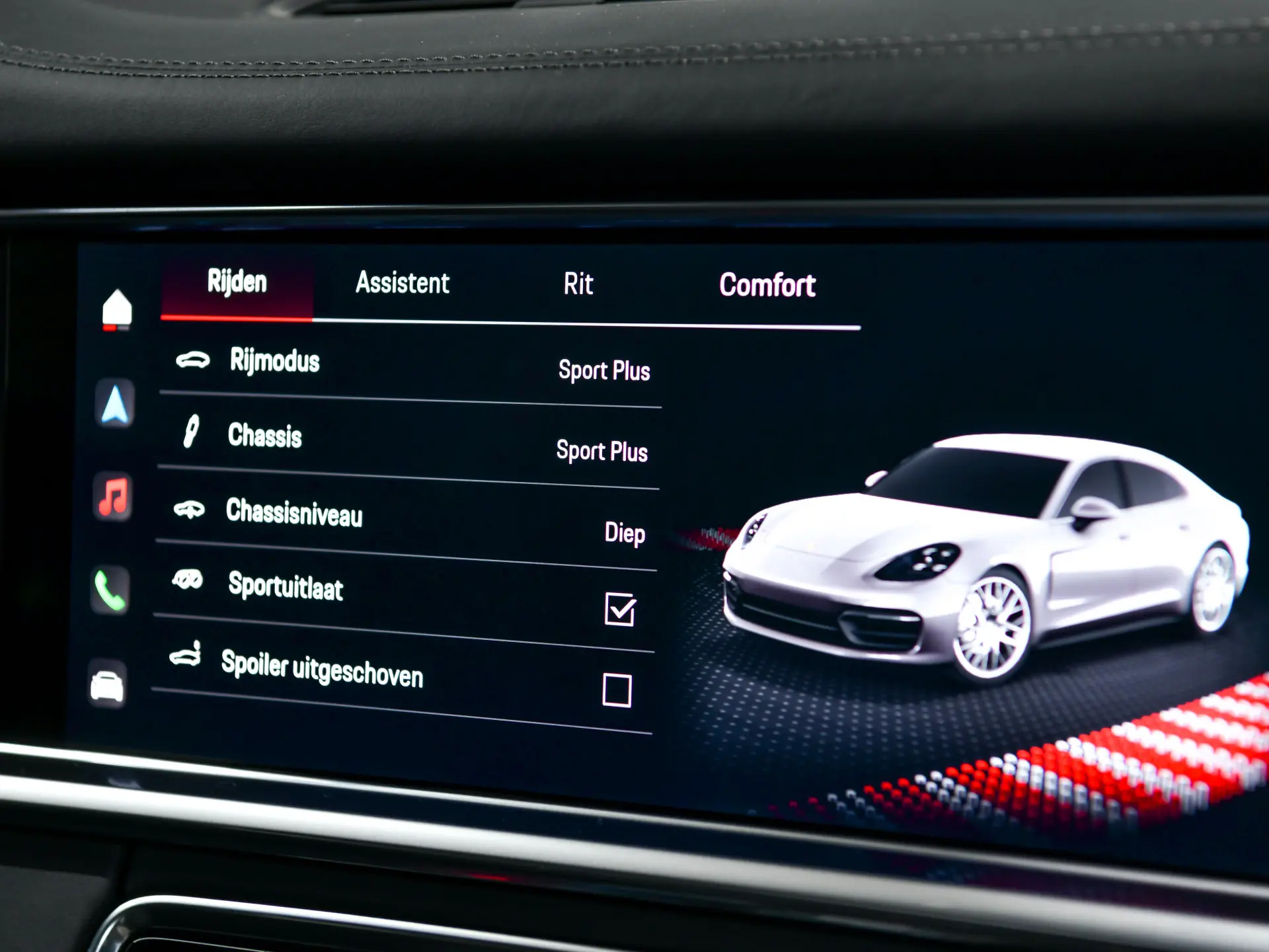 Panamera 4 E-Hybrid Platinum Edition