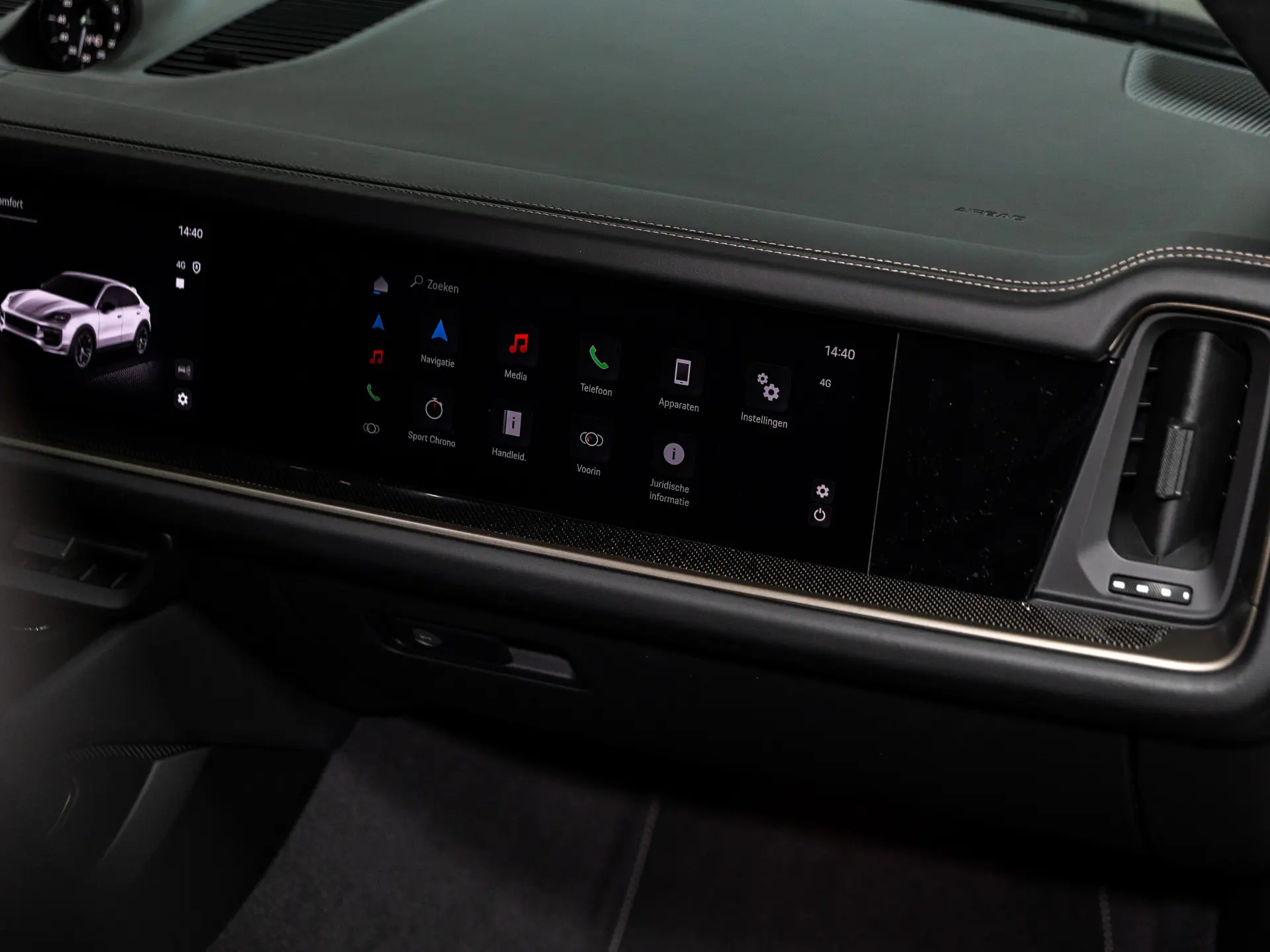 Cayenne Turbo E-Hybrid Coupé