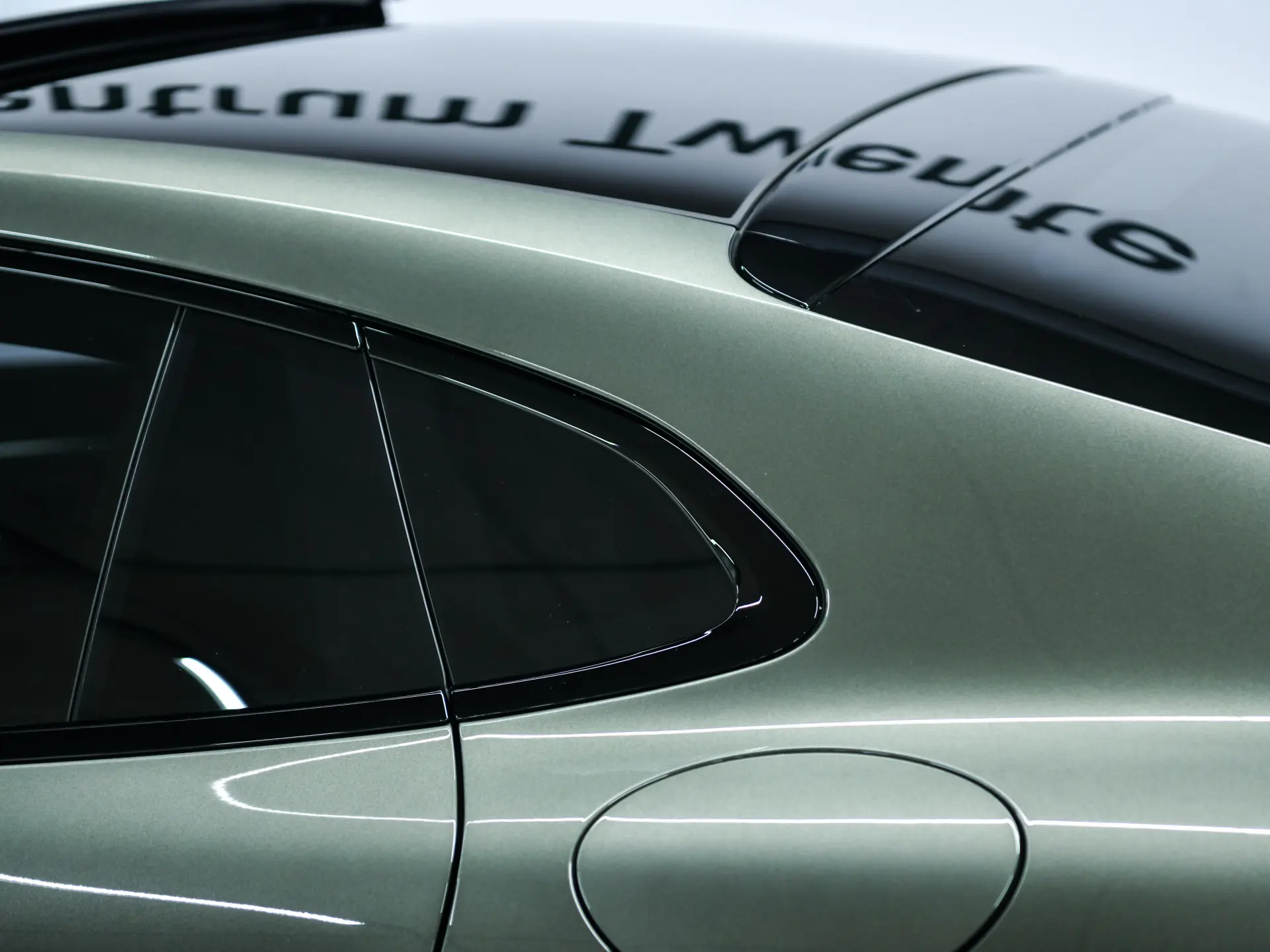 Panamera 4S E-Hybrid