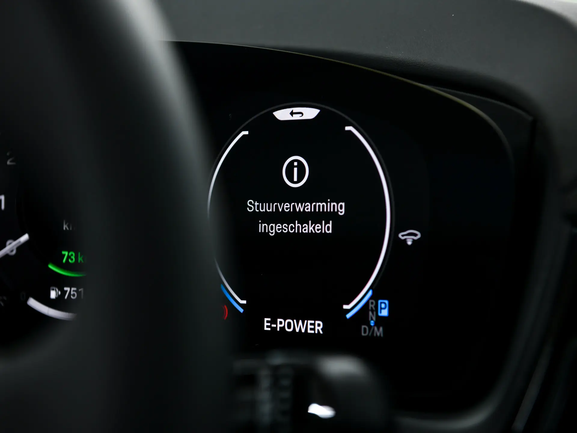 Panamera 4S E-Hybrid