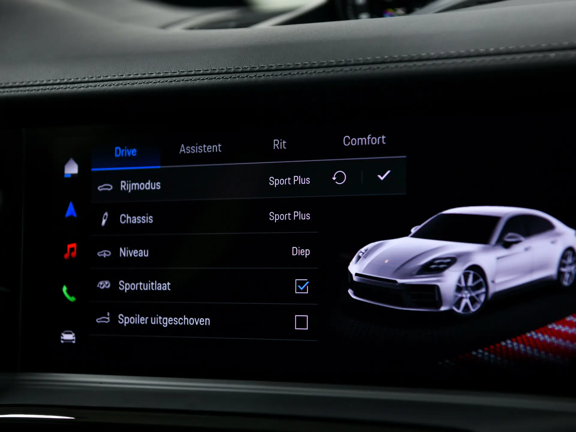 Panamera 4S E-Hybrid