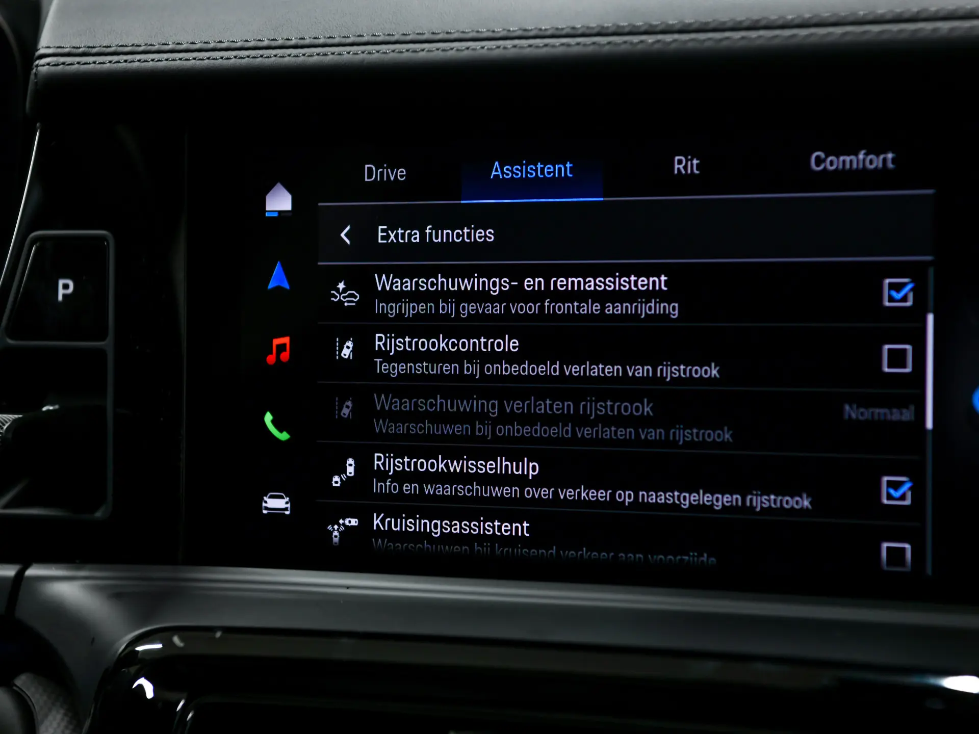 Panamera 4S E-Hybrid