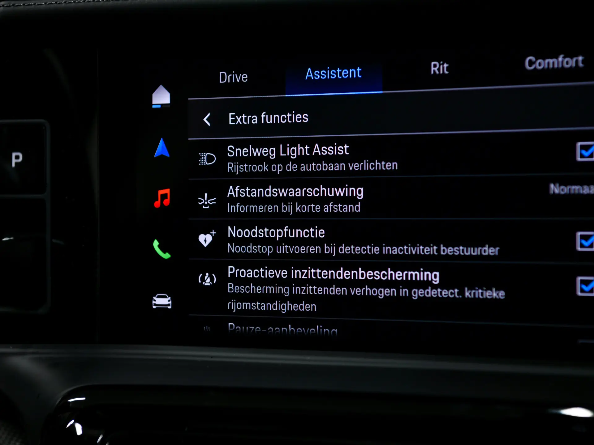 Panamera 4S E-Hybrid