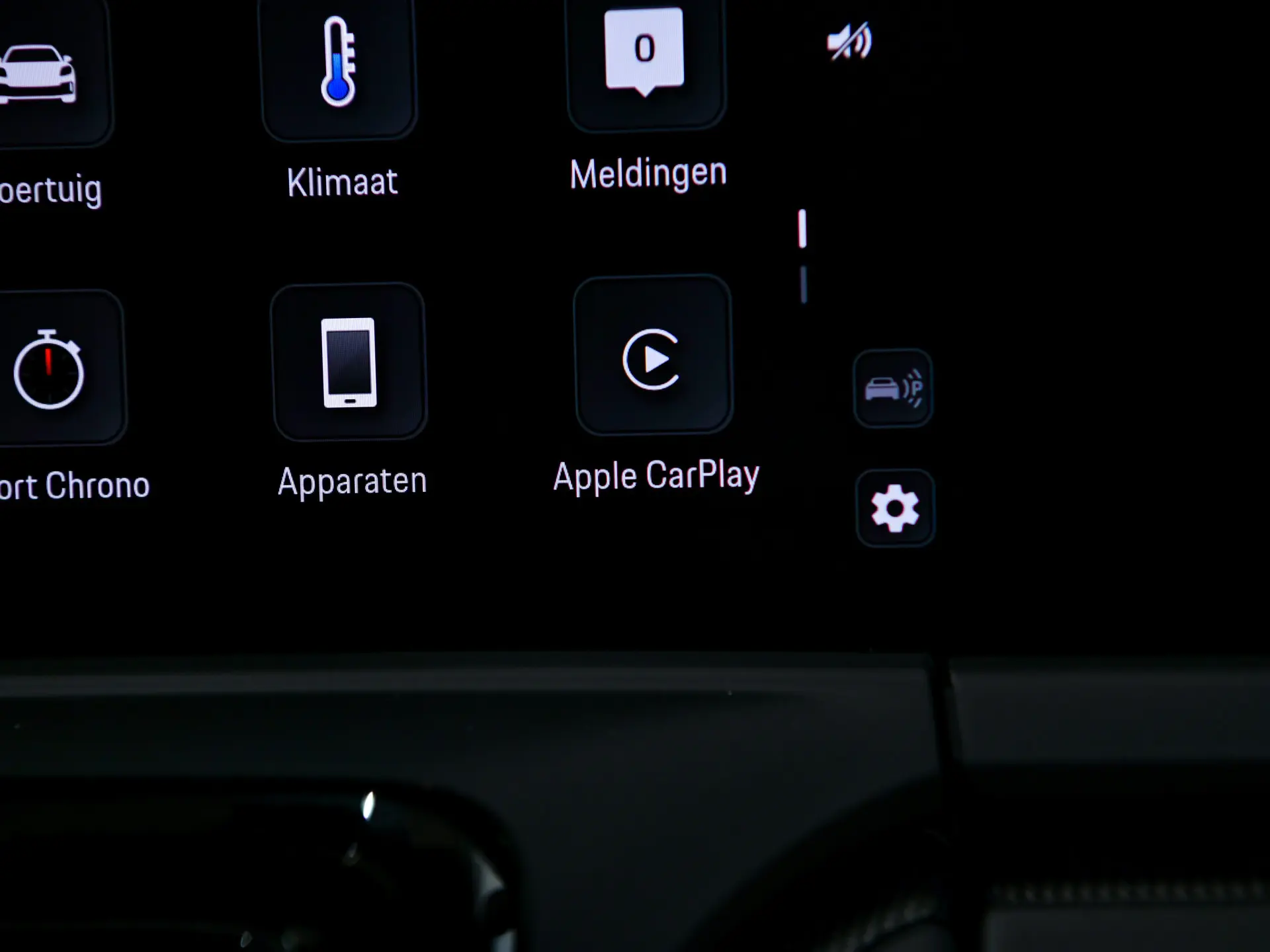 Panamera 4S E-Hybrid