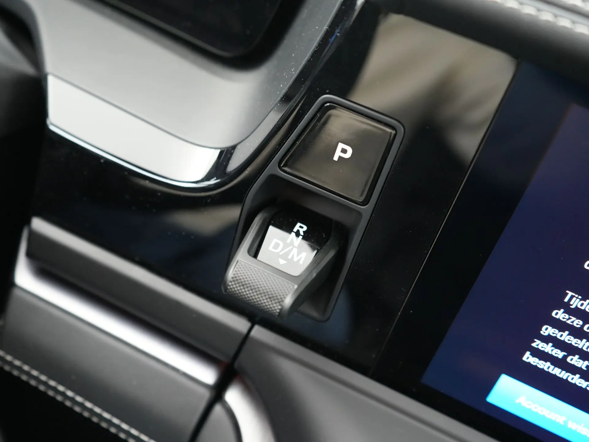 Panamera Turbo E-Hybrid