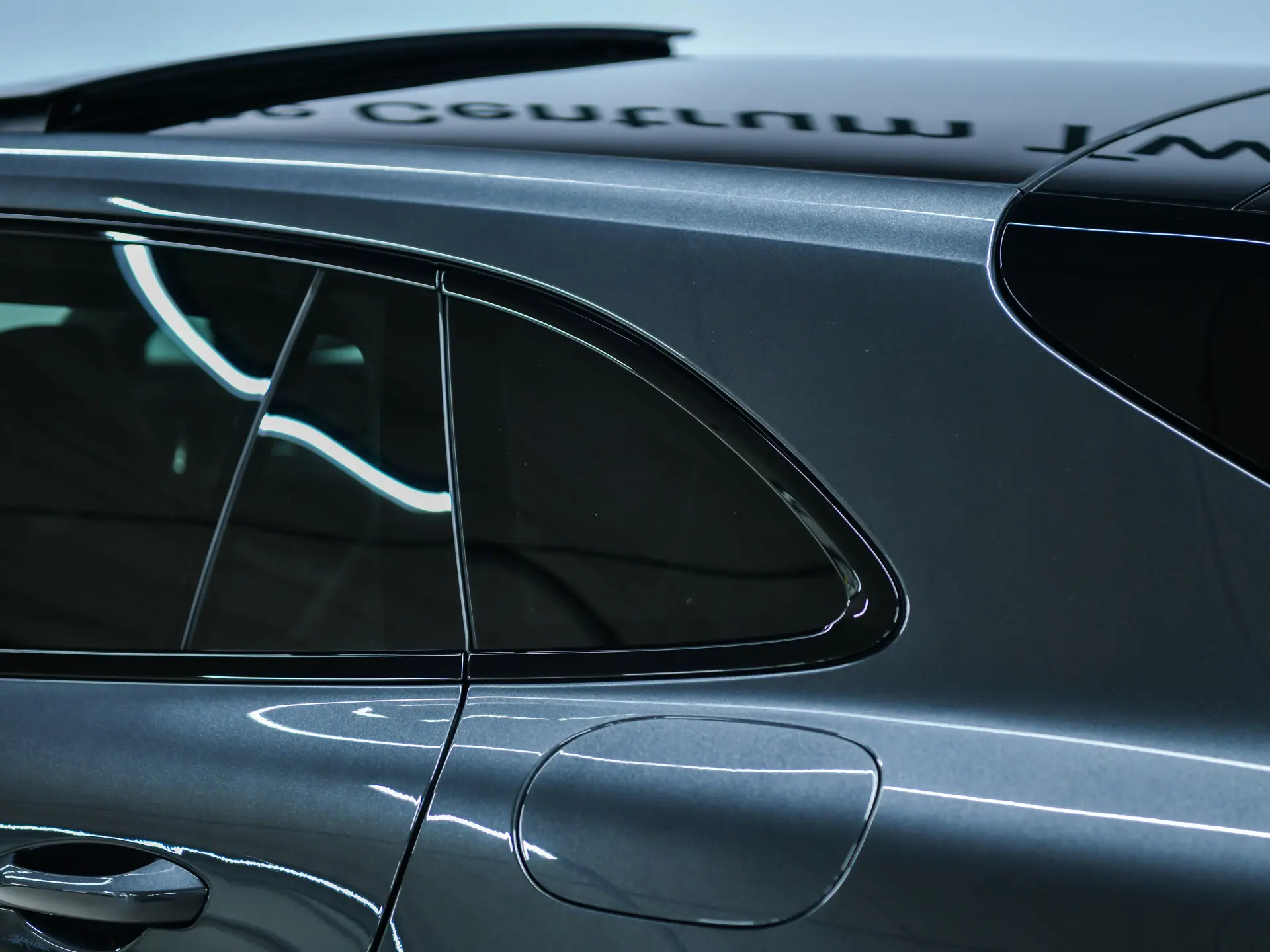 Panamera 4S E-Hybrid Sport Turismo