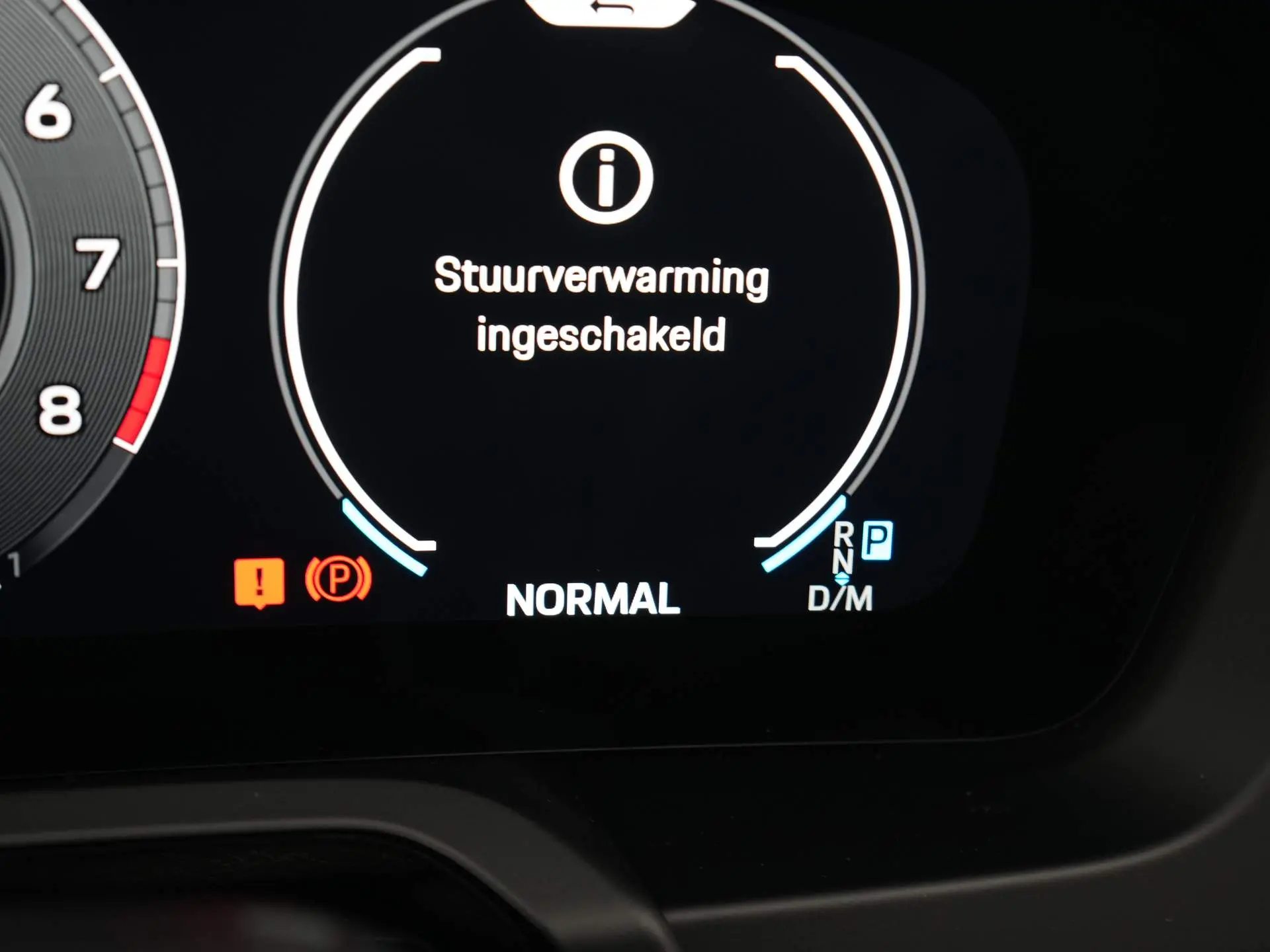 911 Carrera Cabriolet