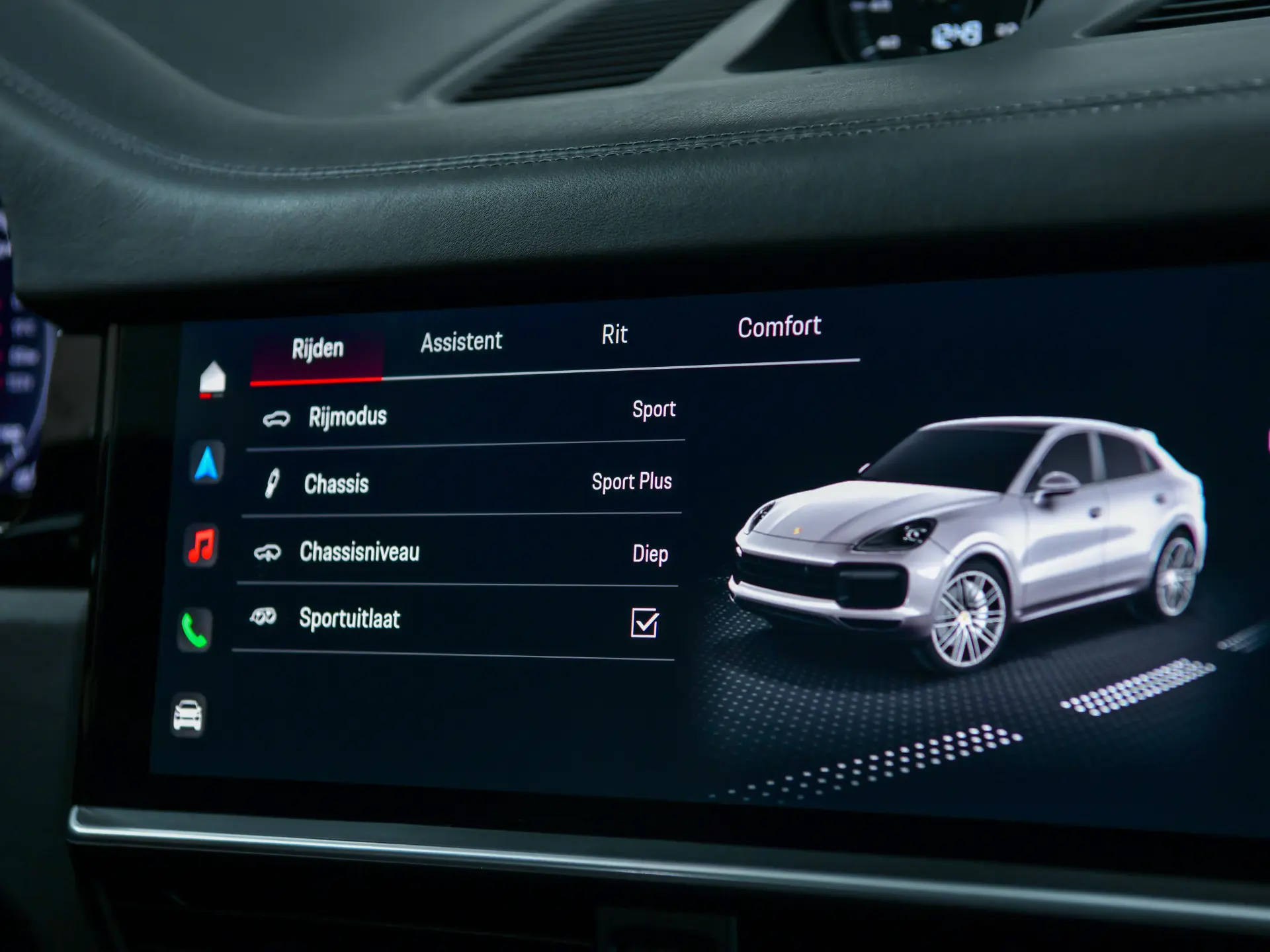 Cayenne Turbo S E-Hybrid Coupé