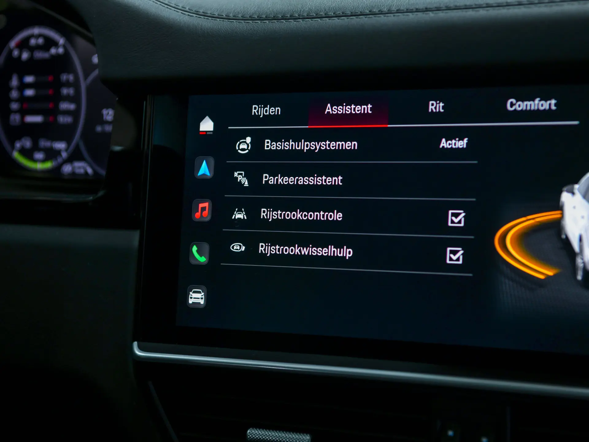 Cayenne Turbo S E-Hybrid Coupé