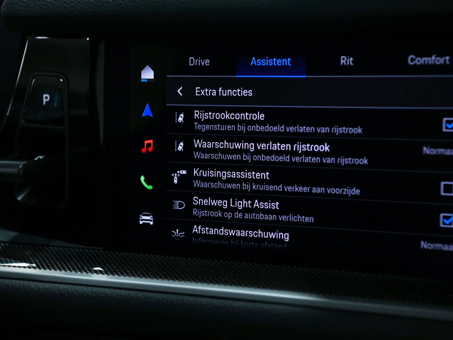 Cayenne E-Hybrid Coupé