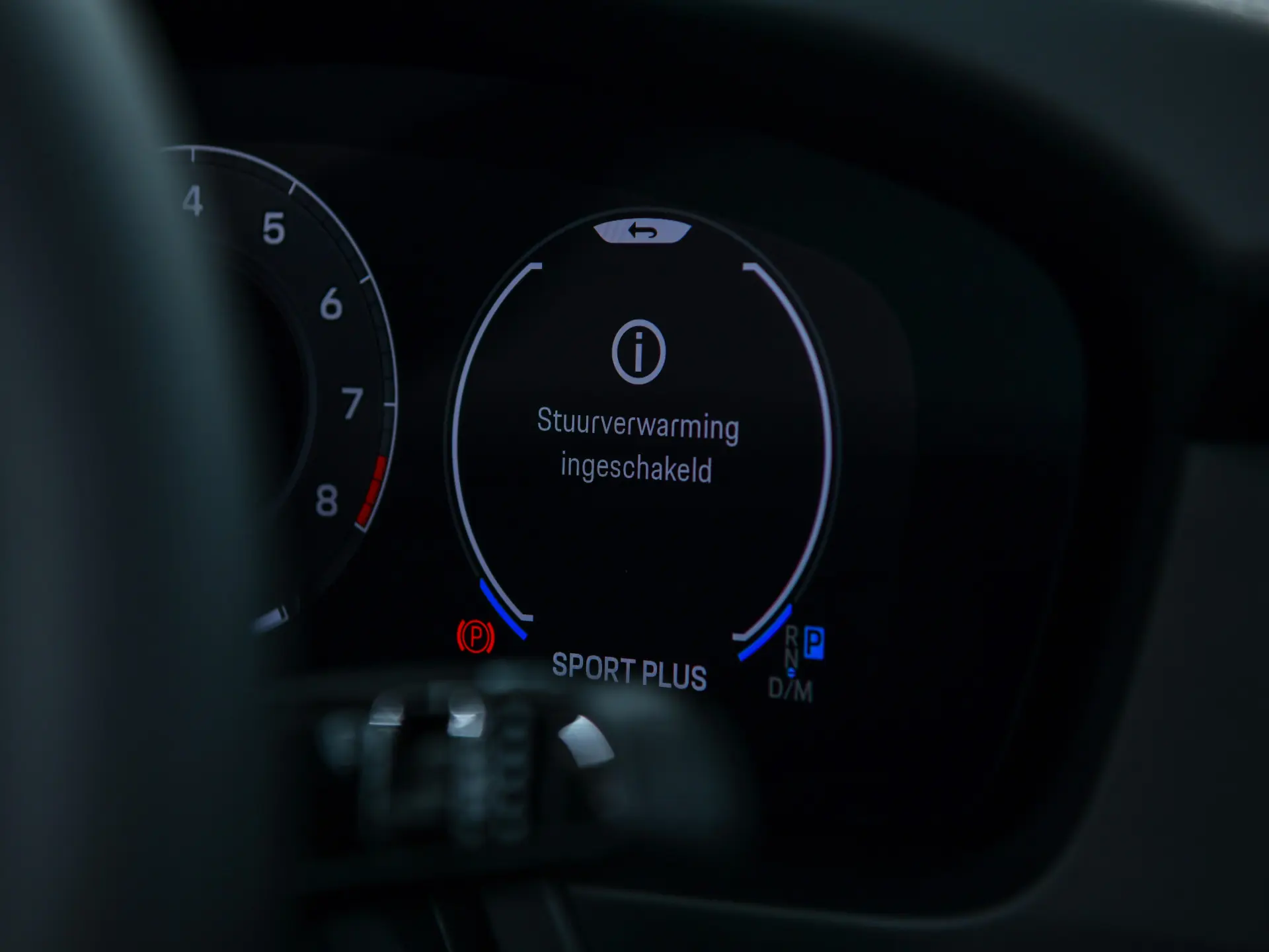 911 Carrera S Cabrio