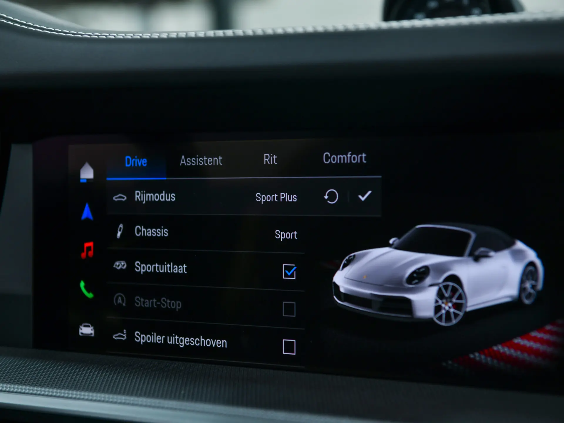 911 Carrera S Cabrio