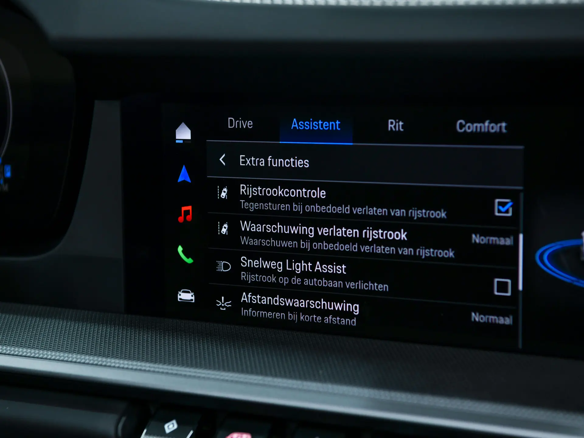 911 Carrera S Cabrio