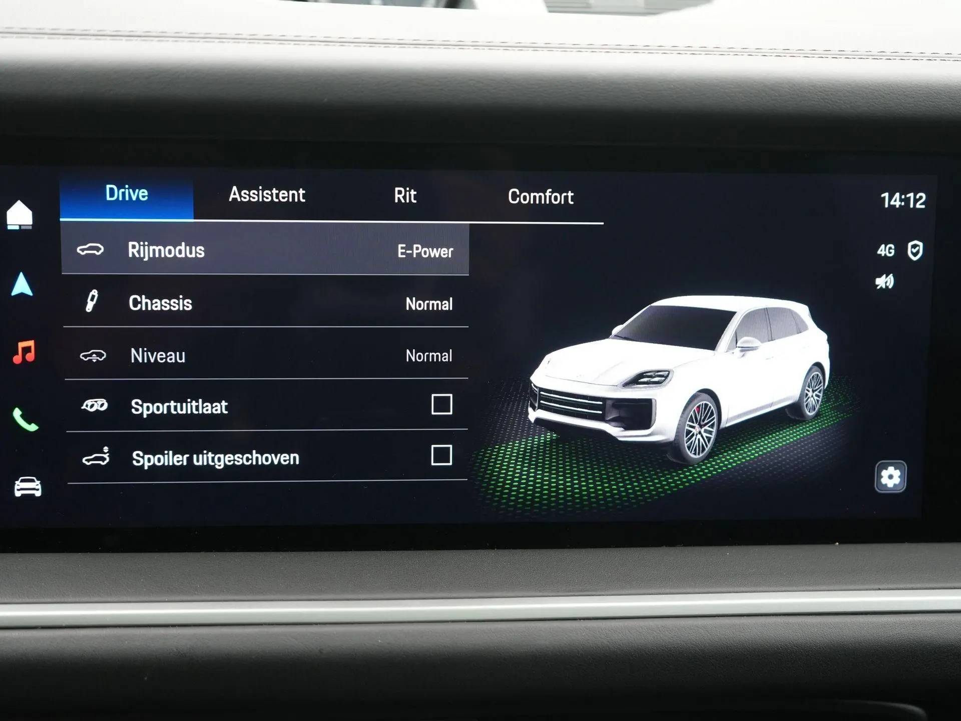 Cayenne Turbo E-Hybrid