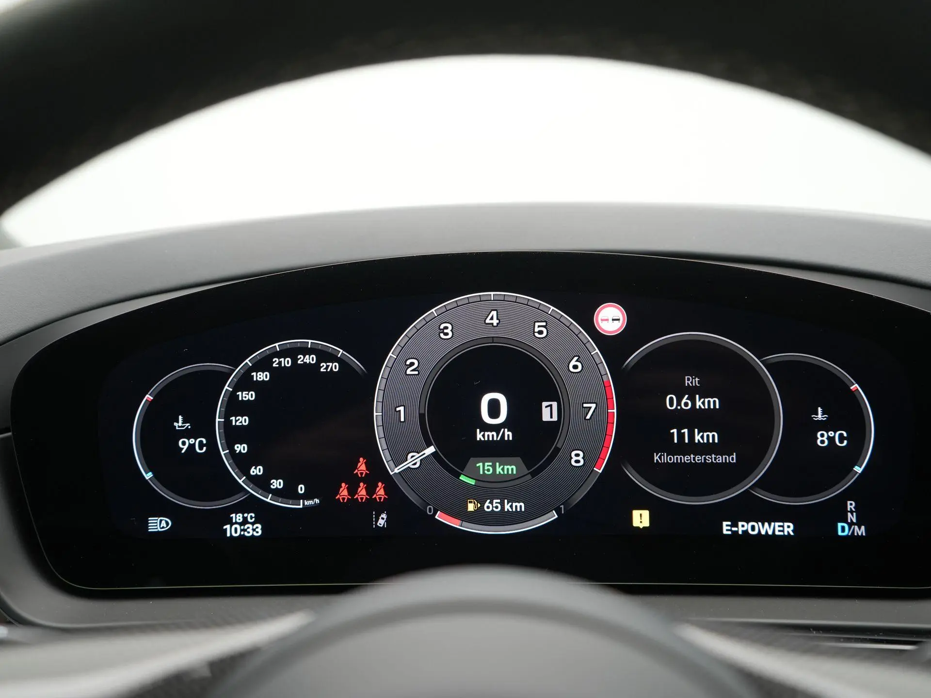 Cayenne E-Hybrid