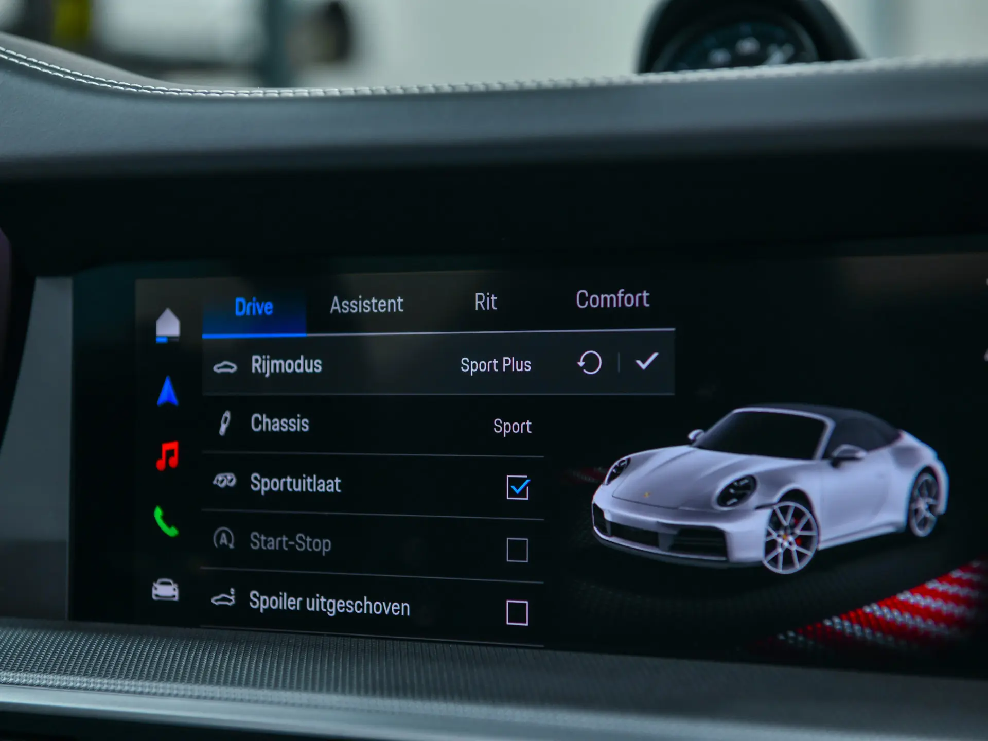 911 Carrera S Cabriolet