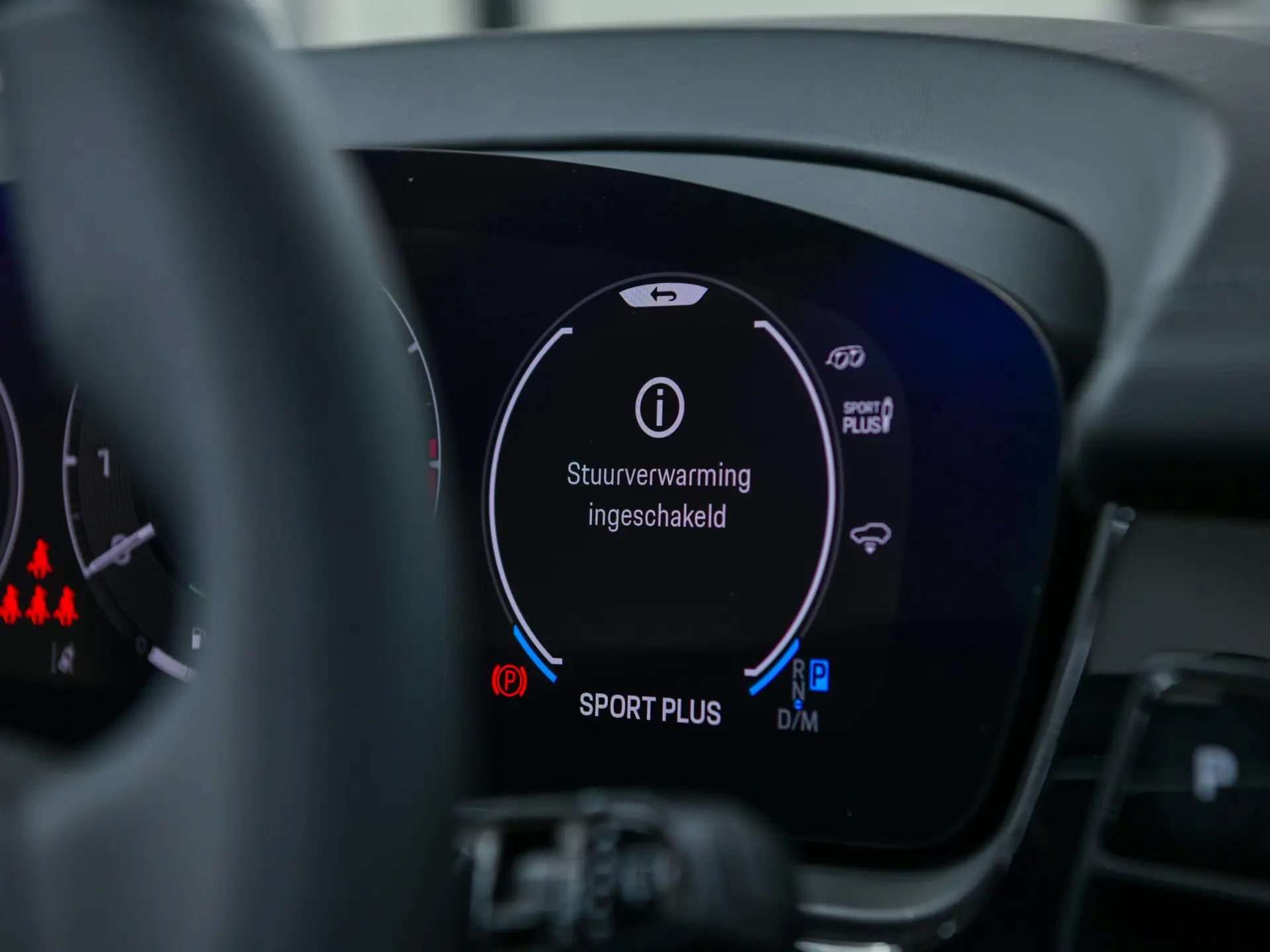 Cayenne Turbo E-Hybrid