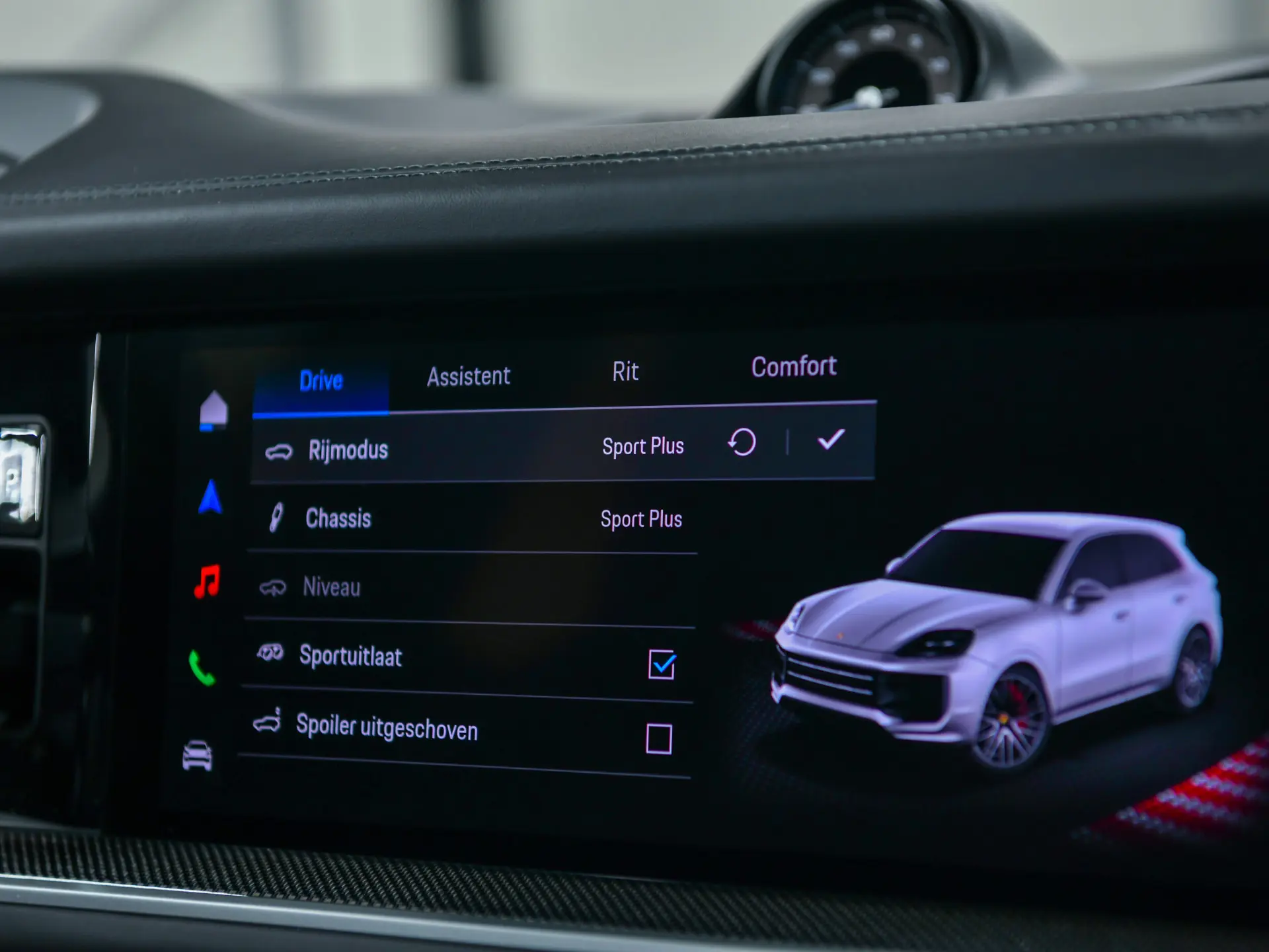 Cayenne Turbo E-Hybrid