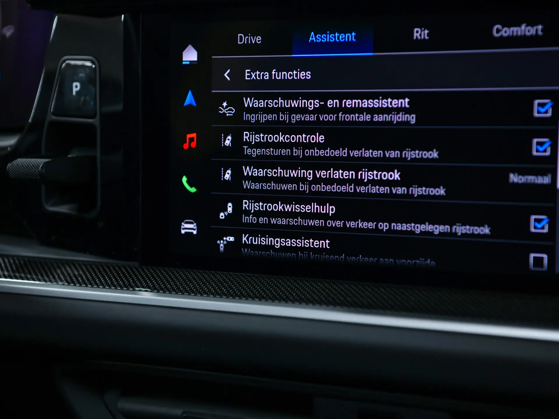 Cayenne Turbo E-Hybrid