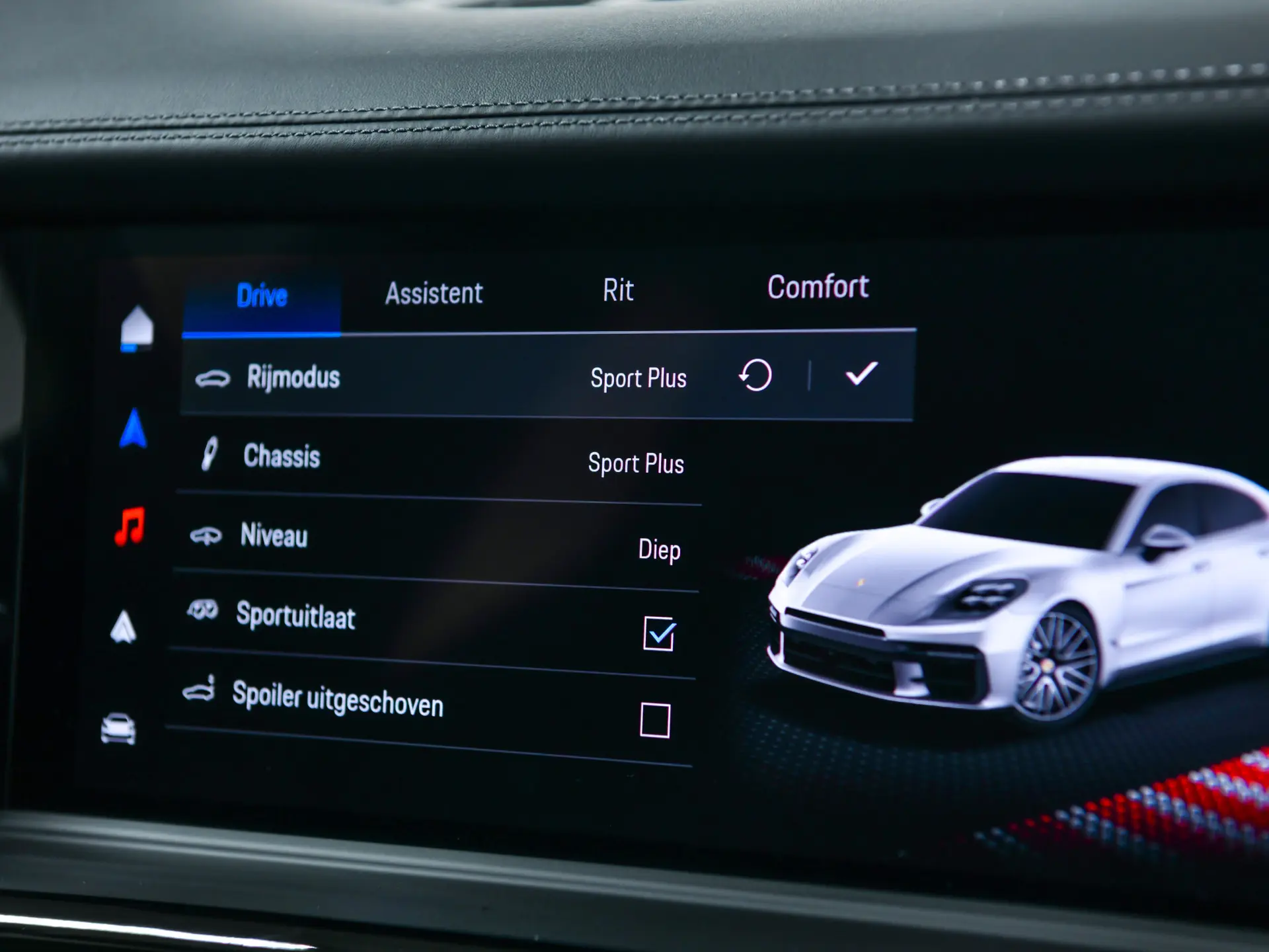 Panamera Turbo E-Hybrid