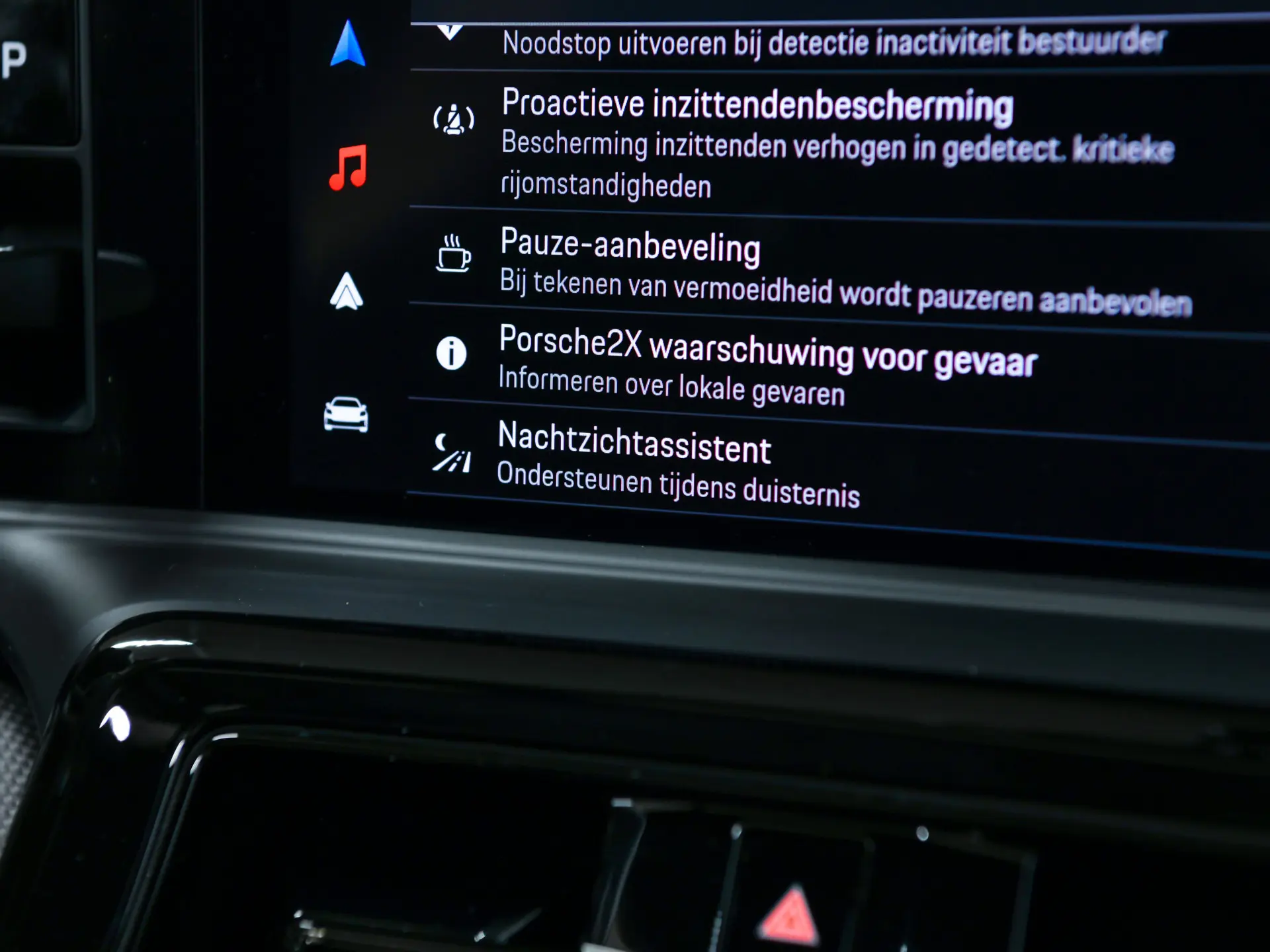 Panamera Turbo E-Hybrid