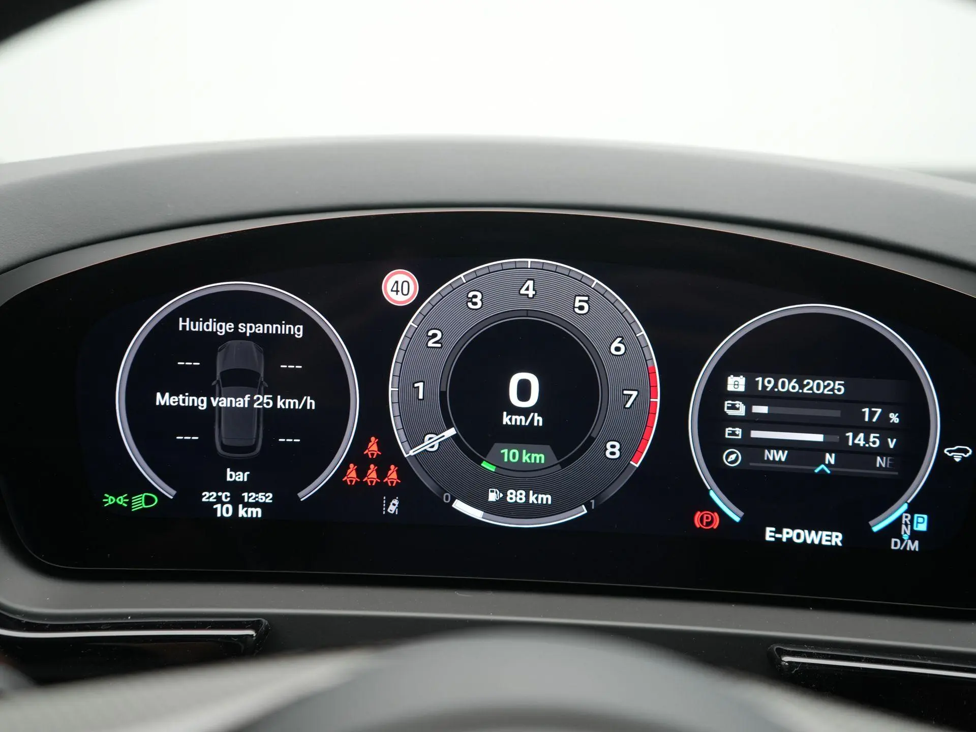 Cayenne E-Hybrid
