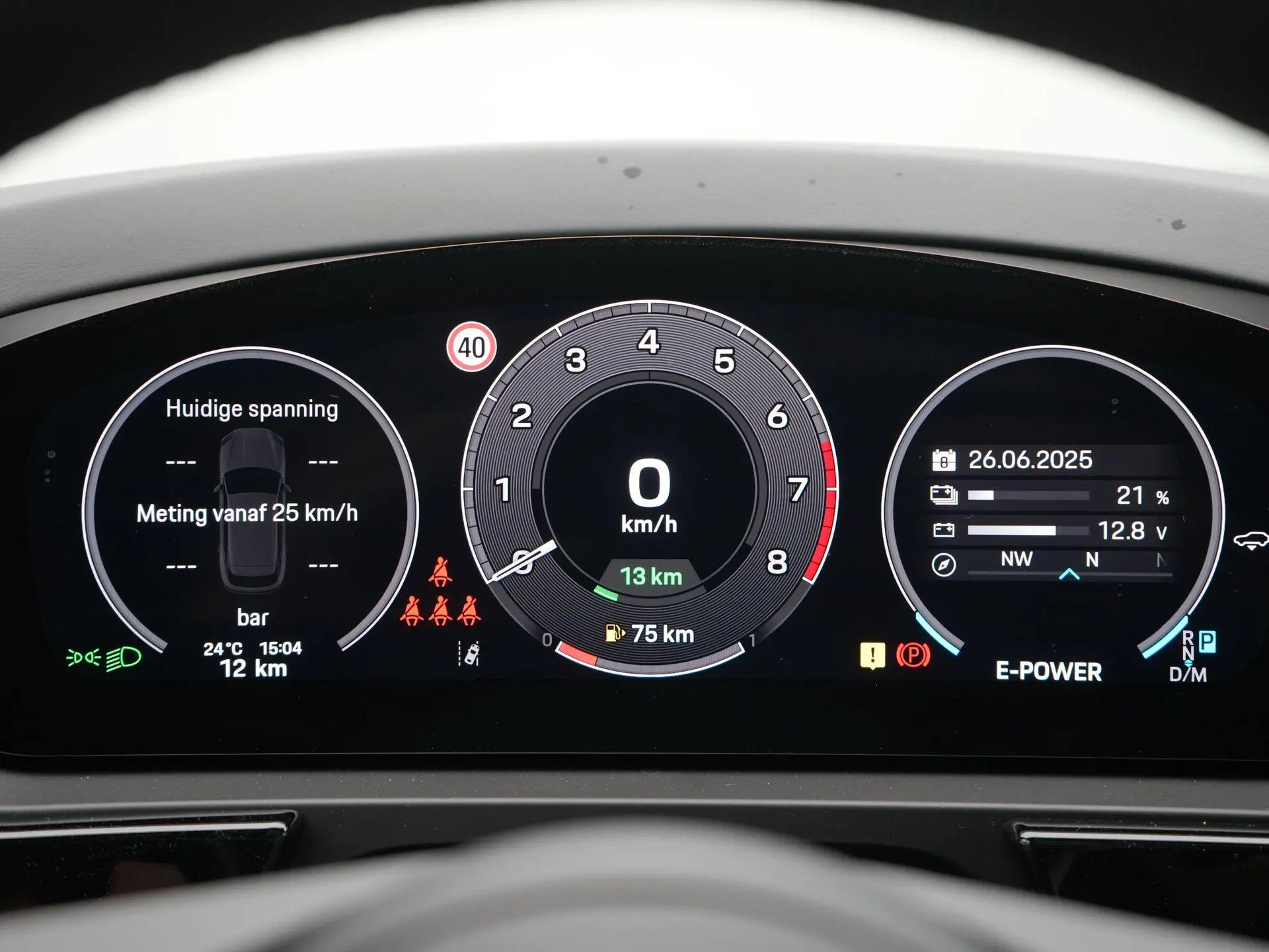 Cayenne E-Hybrid
