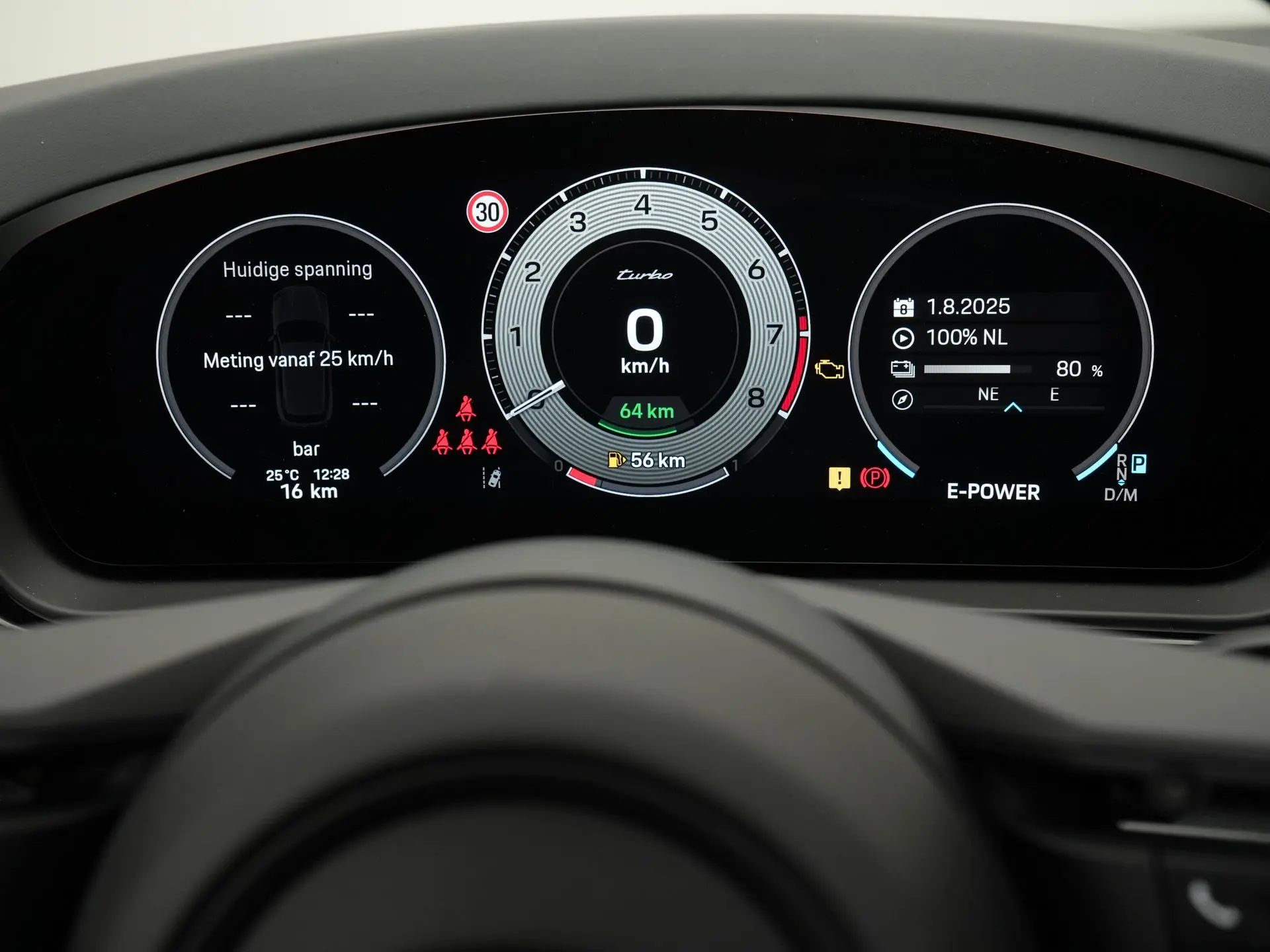 Cayenne Turbo E-Hybrid