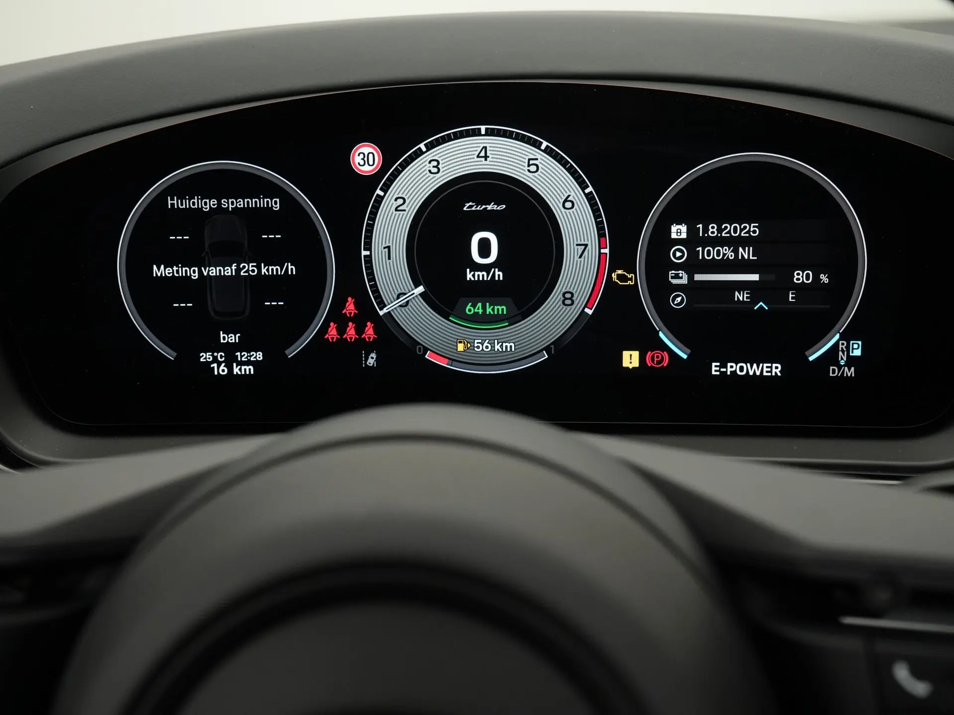 Cayenne Turbo E-Hybrid