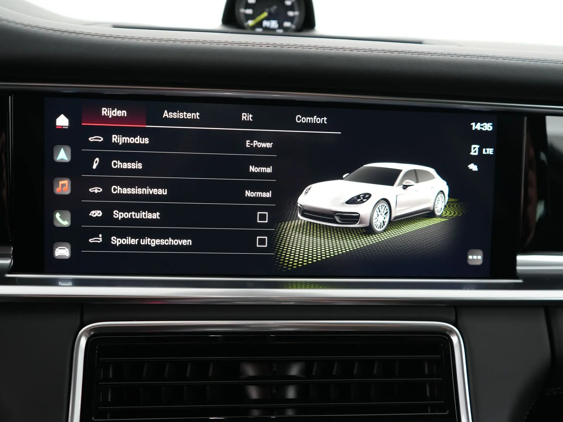 Panamera 4S E-Hybrid Sport Turismo