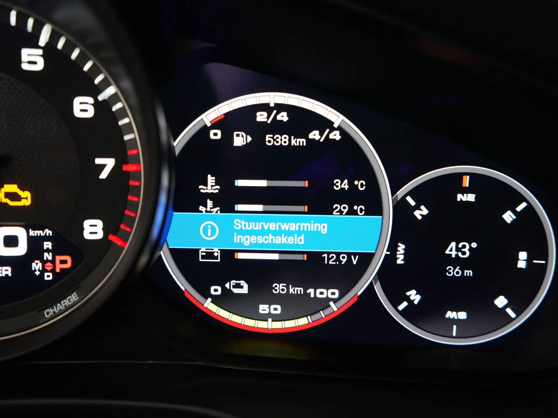 Panamera 4S E-Hybrid Sport Turismo