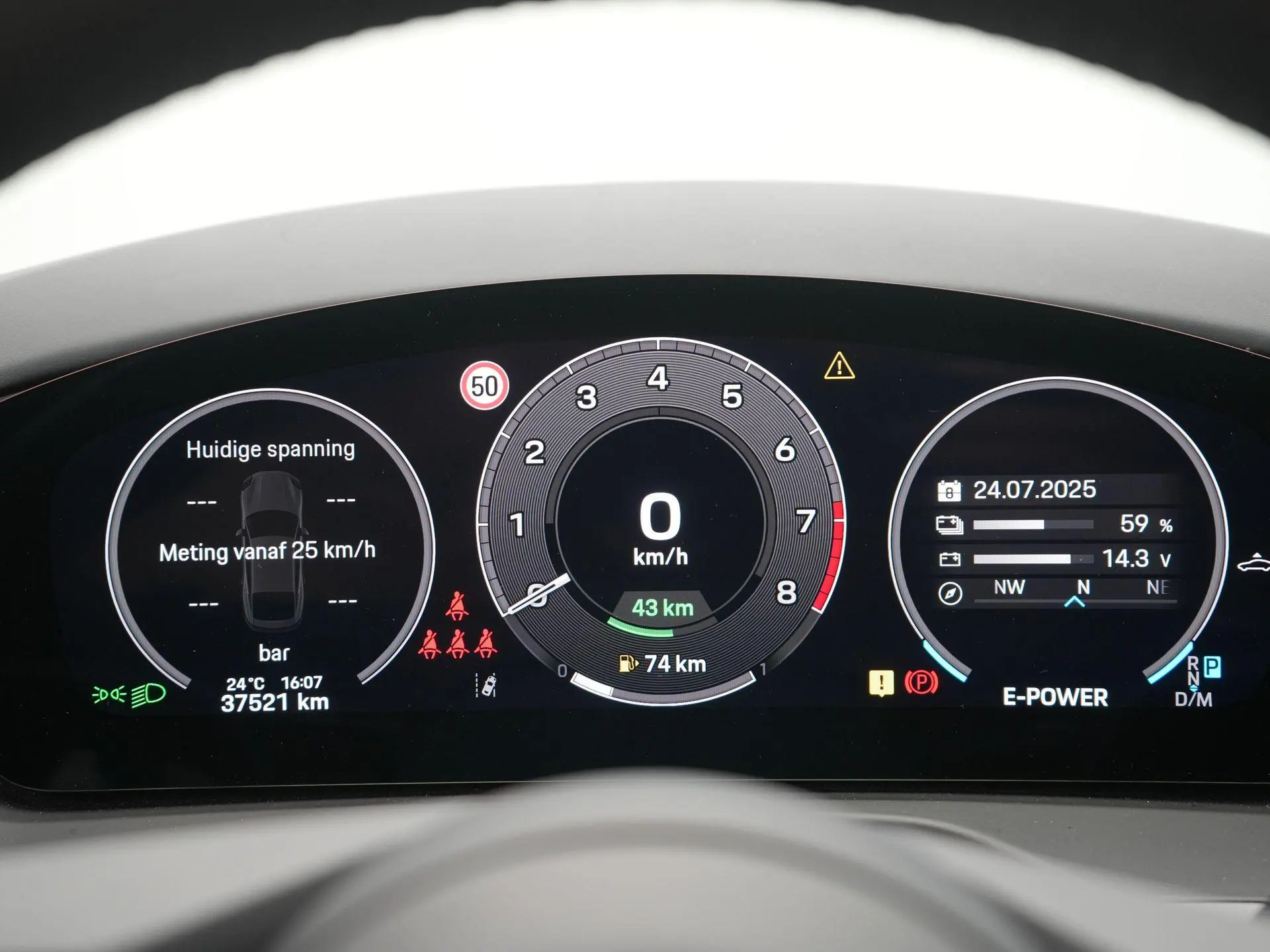 Panamera 4 E-Hybrid