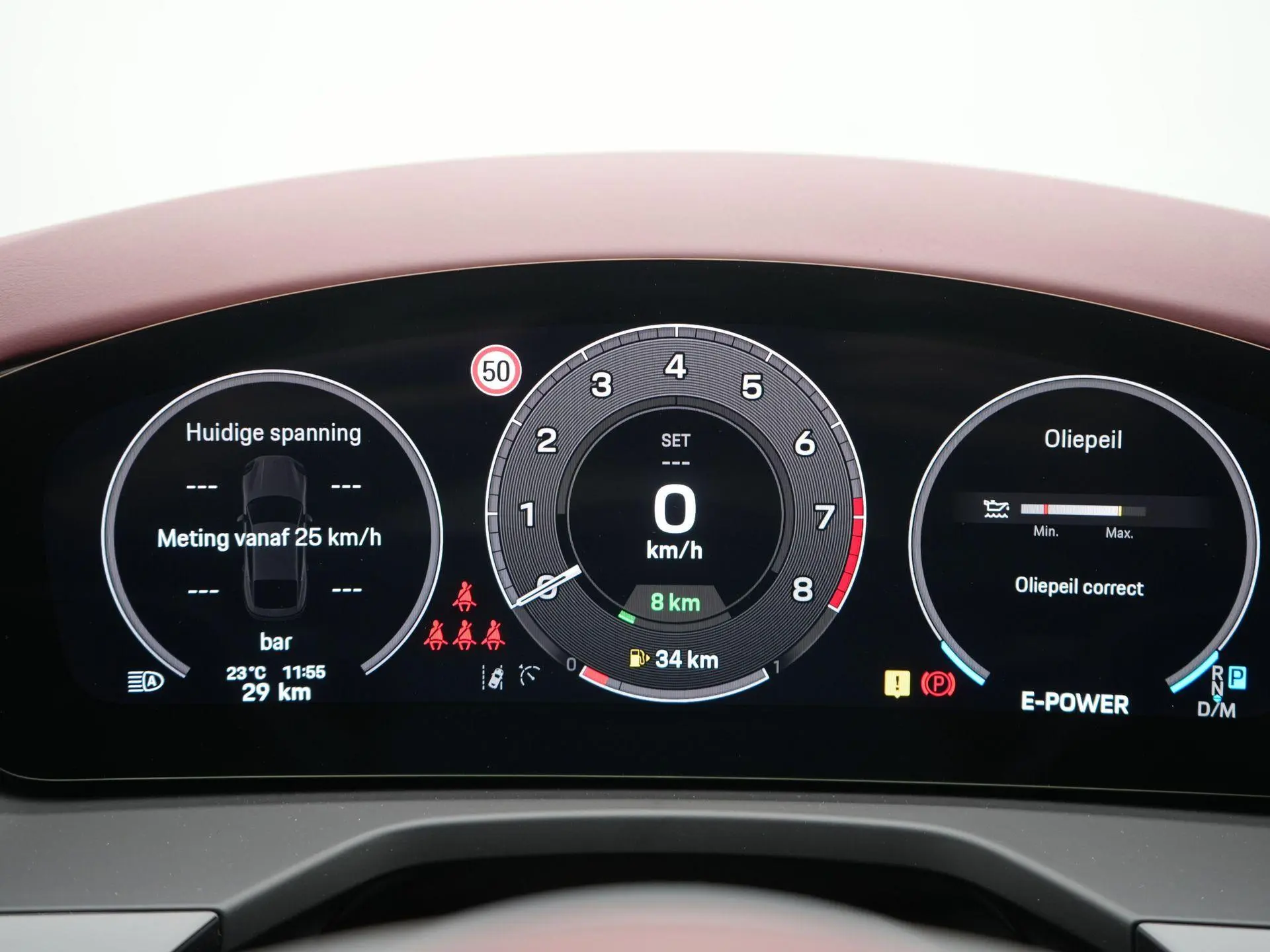 Panamera 4S E-Hybrid