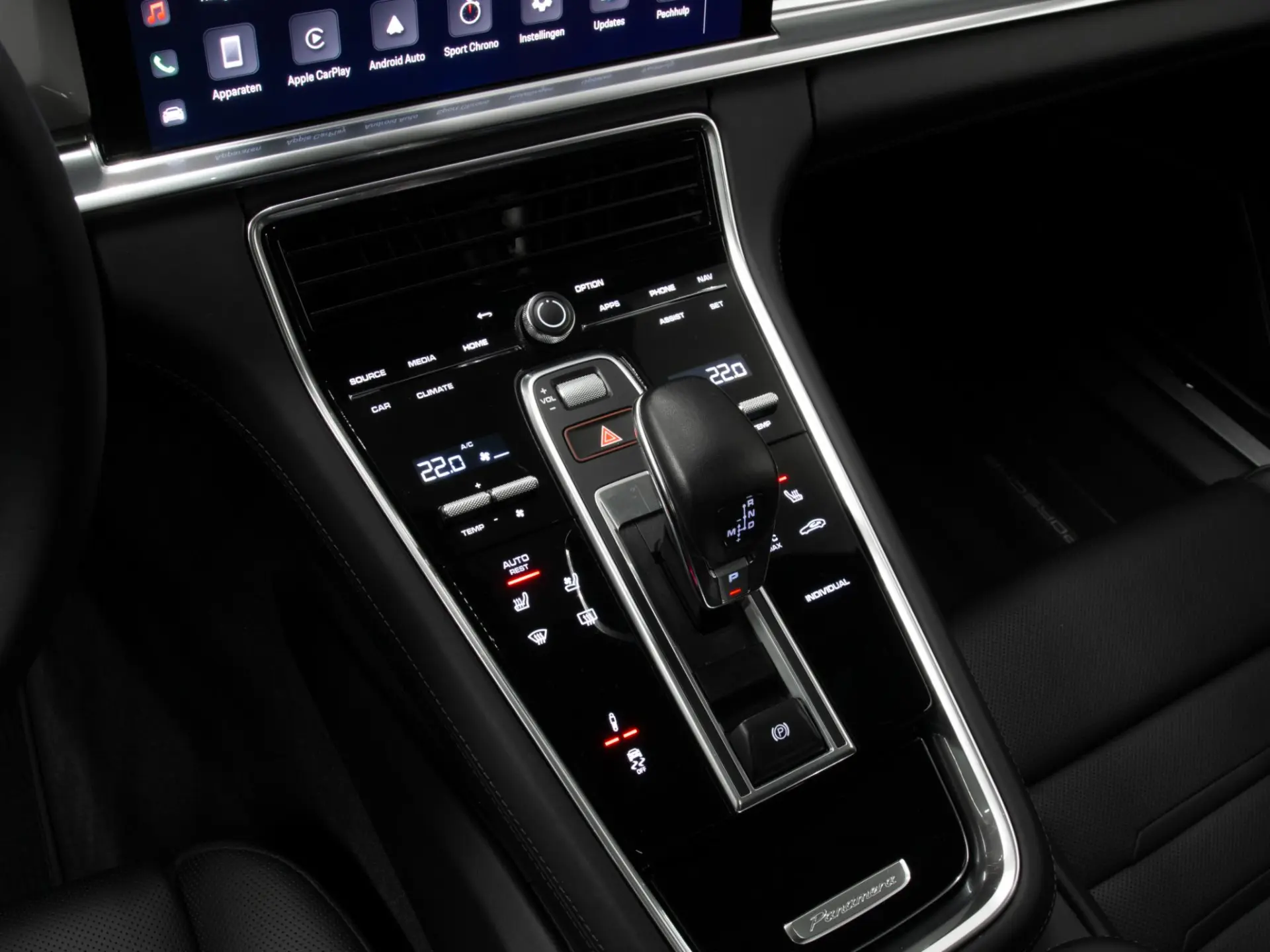 Panamera 4S E-Hybrid Sport Turismo