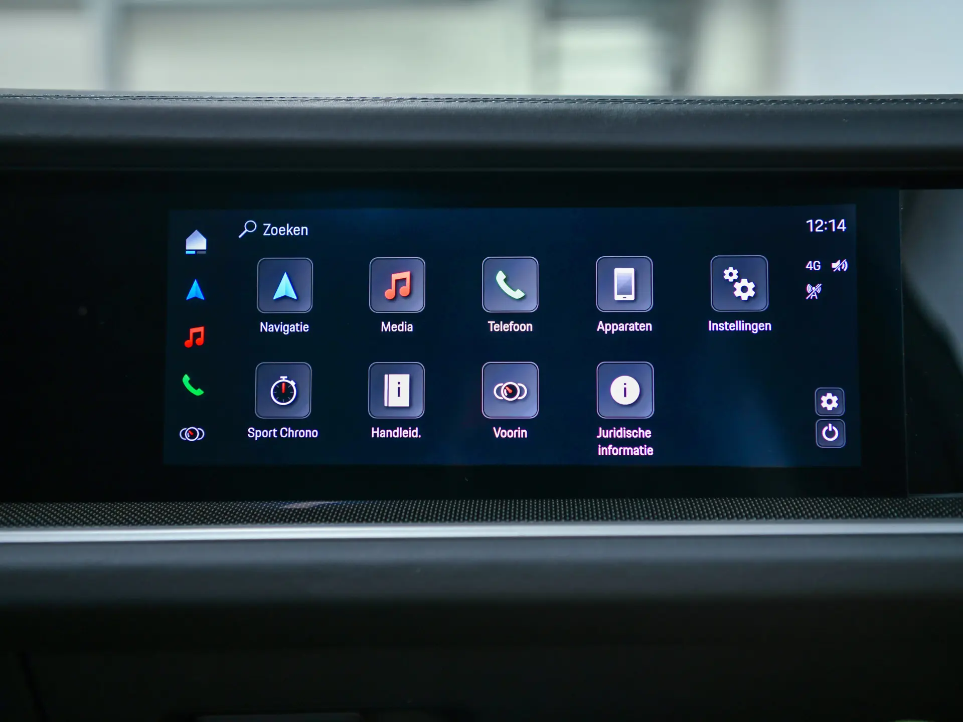 Cayenne Turbo E-Hybrid