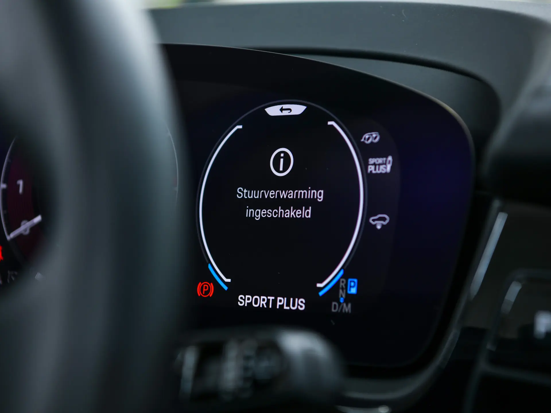 Cayenne Turbo E-Hybrid