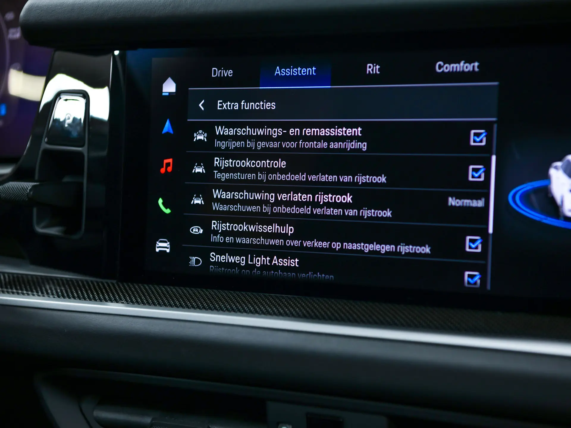 Cayenne Turbo E-Hybrid