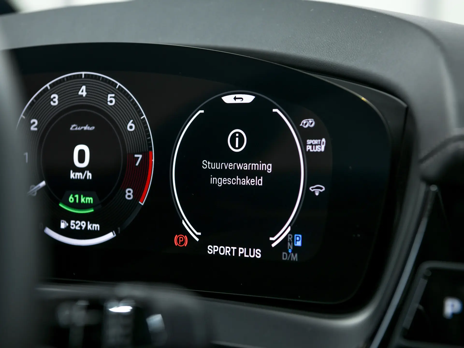 Panamera Turbo E-Hybrid