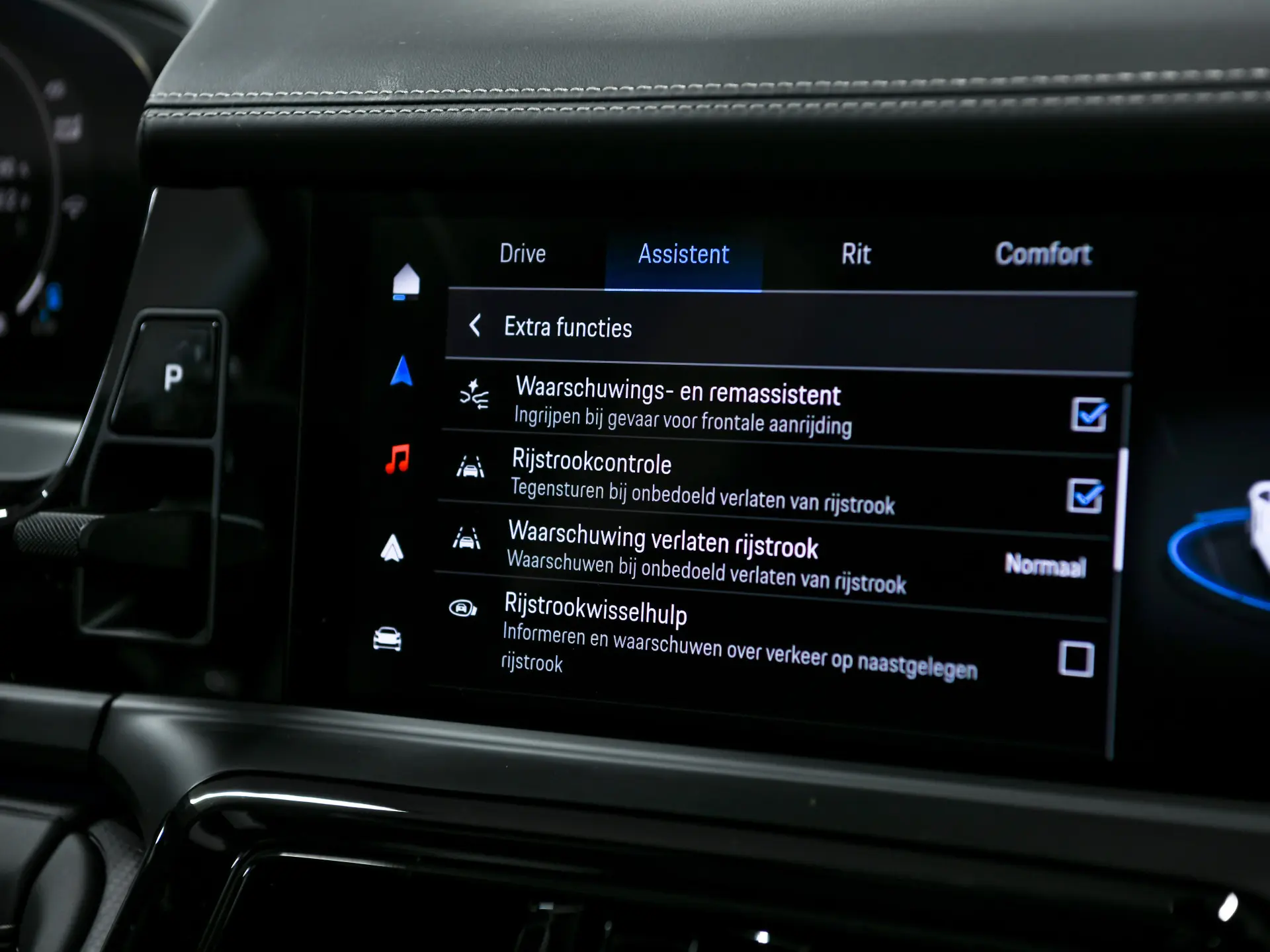 Panamera Turbo E-Hybrid