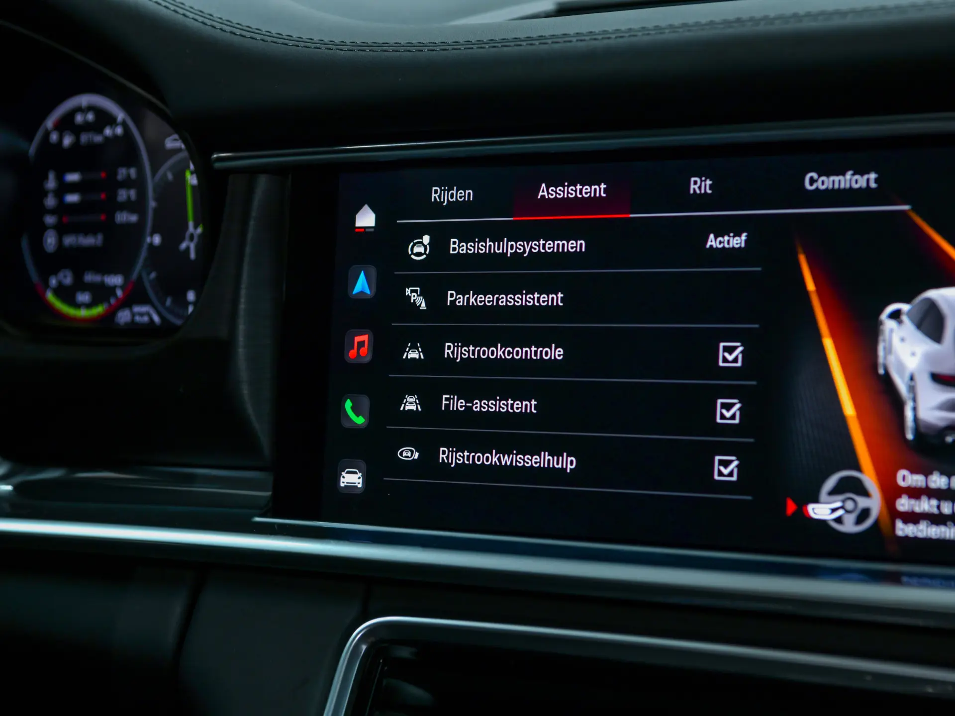 Panamera 4 E-Hybrid Sport Turismo Platinum Edition