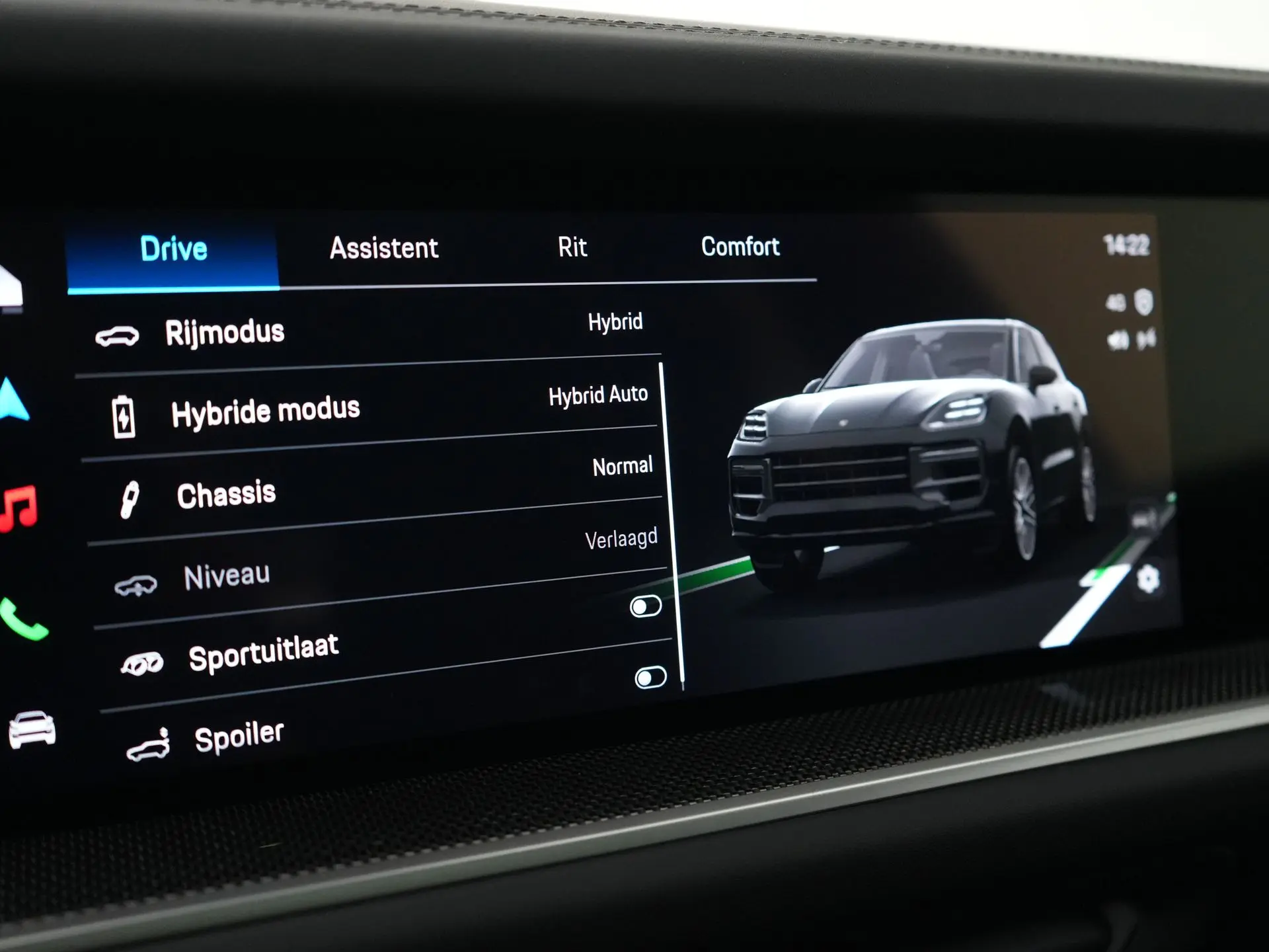 Cayenne Turbo E-Hybrid