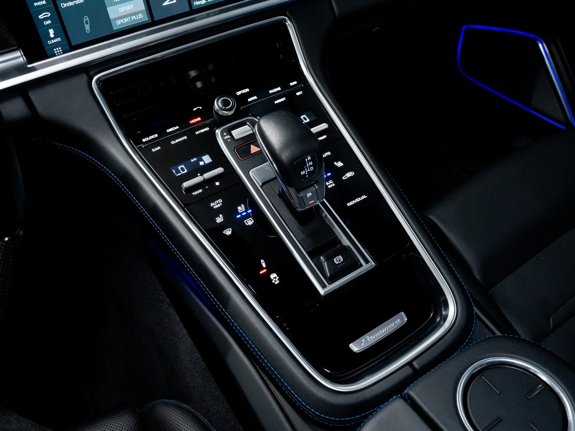 Panamera Turbo S E-Hybrid Executive