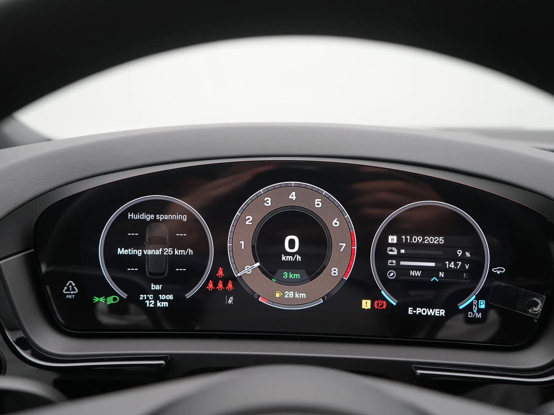 Cayenne E-Hybrid