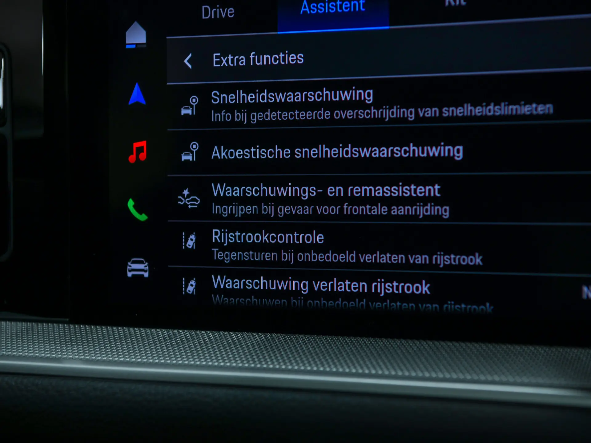 Cayenne E-Hybrid Coupe