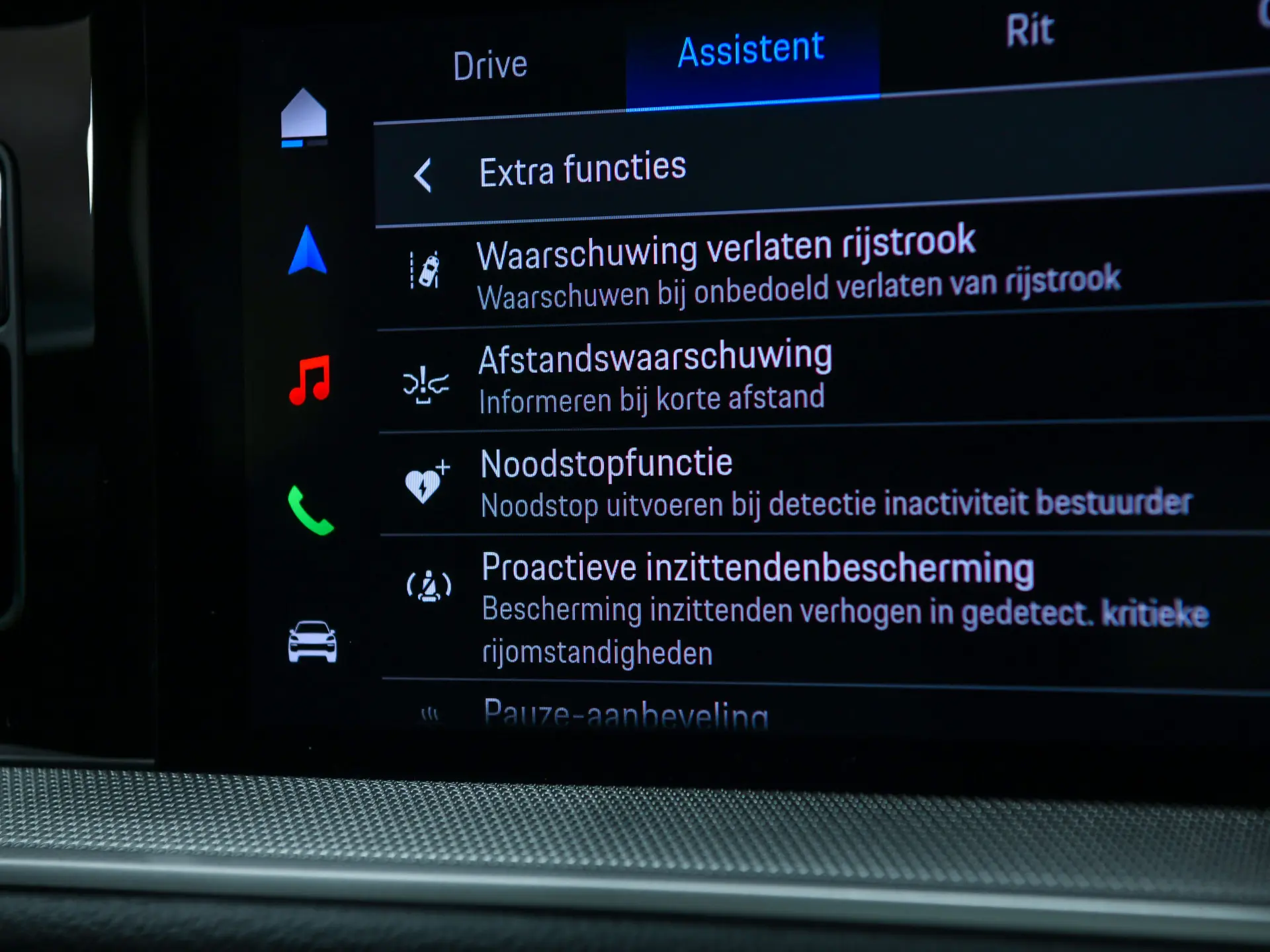 Cayenne E-Hybrid Coupe