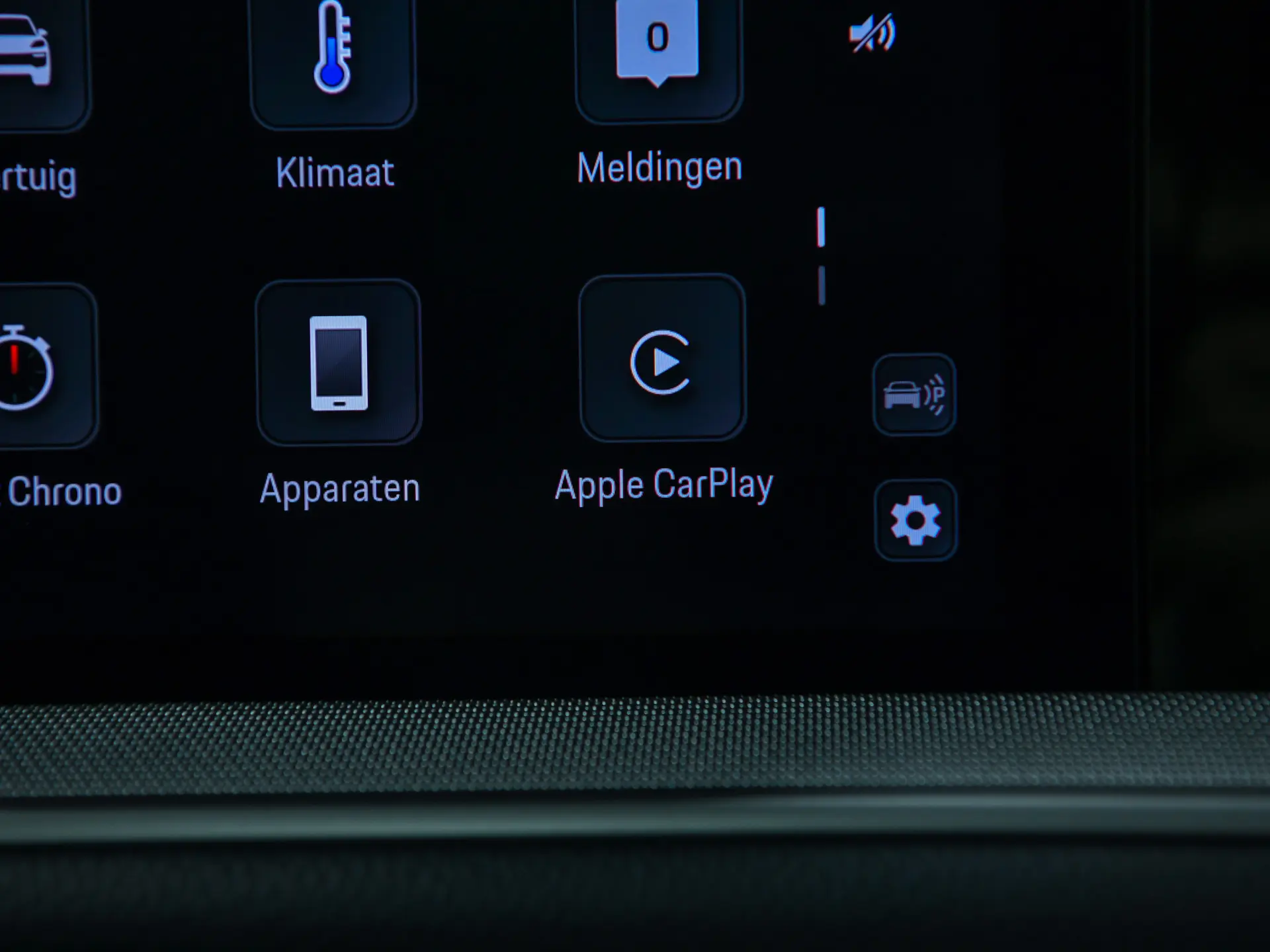 Cayenne E-Hybrid Coupe