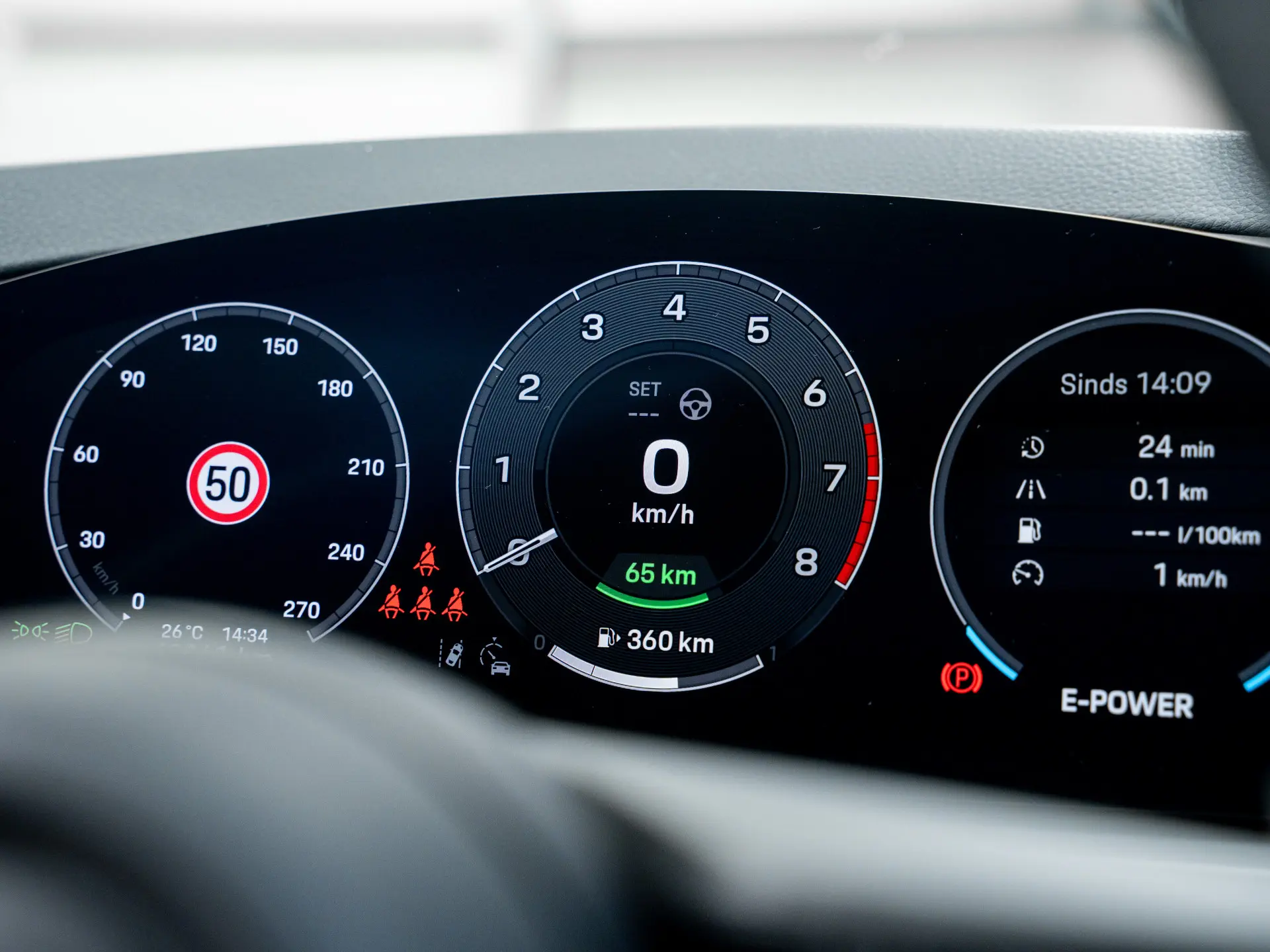 Cayenne E-Hybrid Coupé