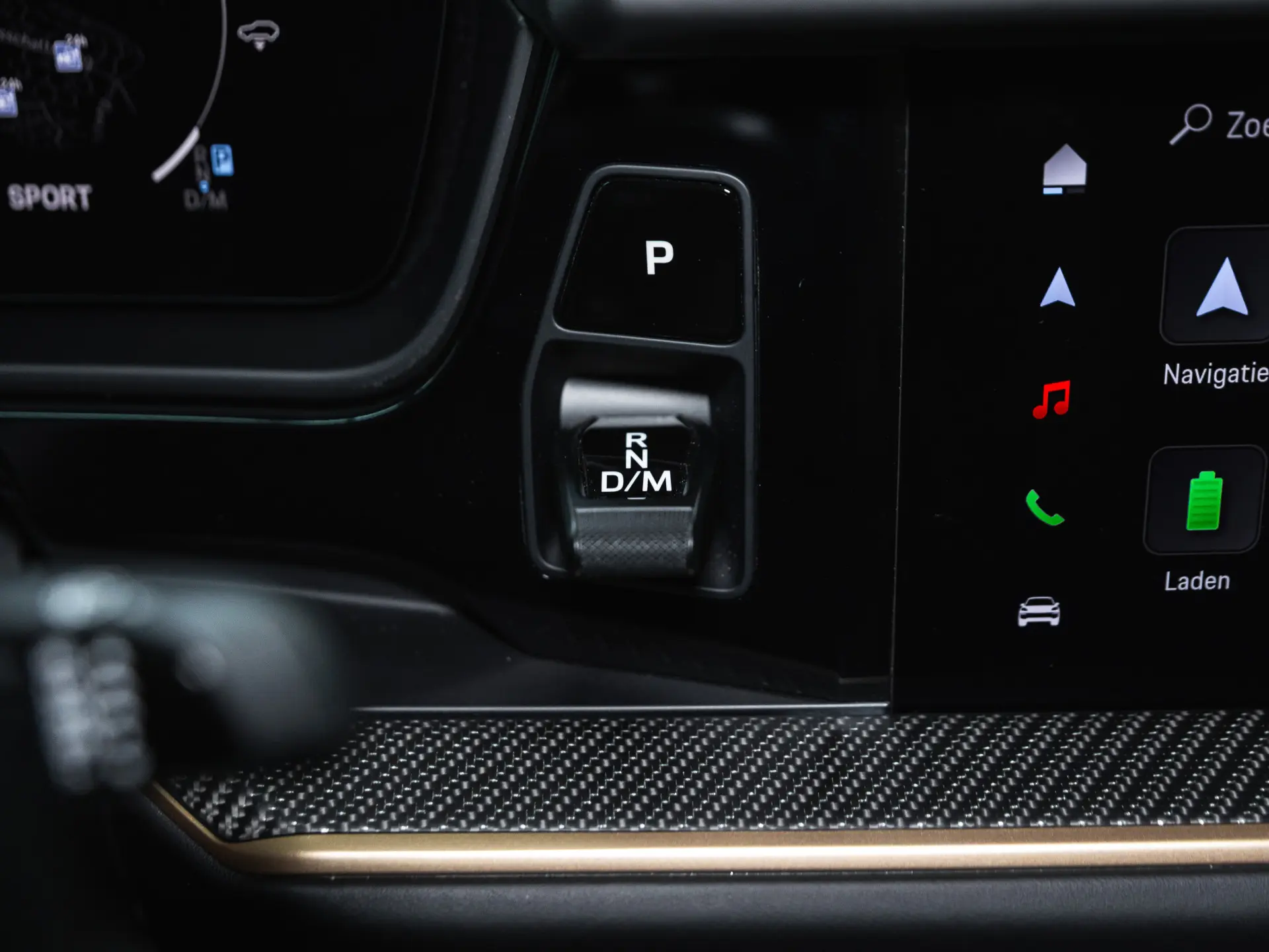 Cayenne S E-Hybrid Coupé